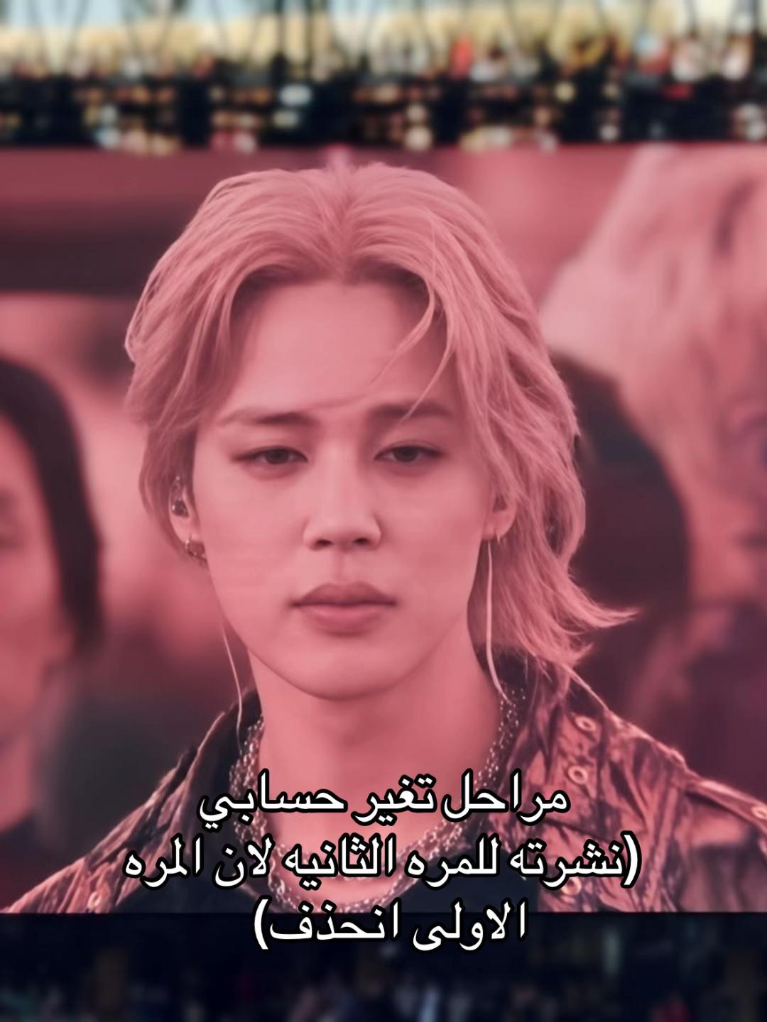 @ريهام