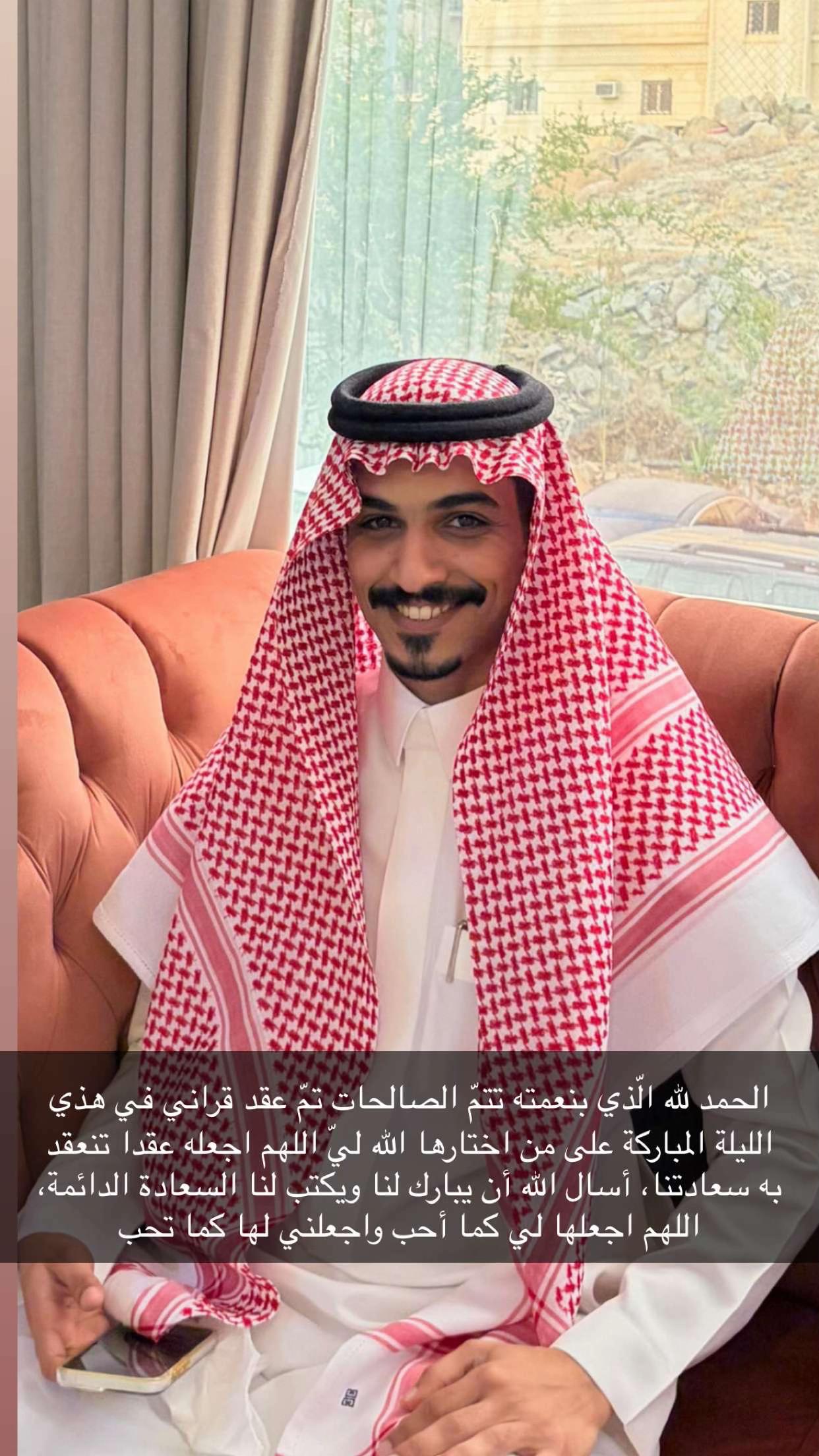 @سعد🃏