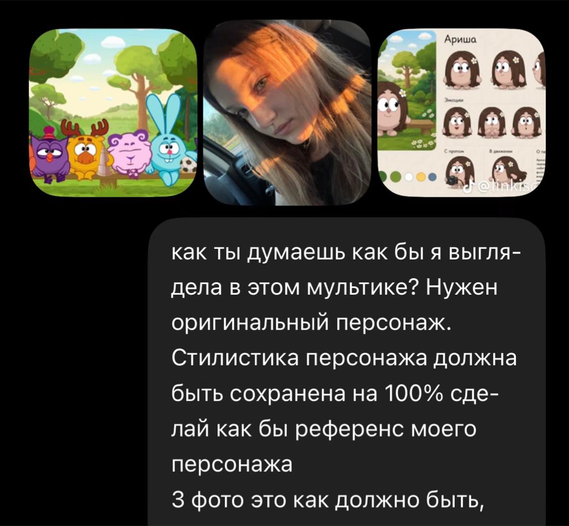 @kottenaaa🐾
