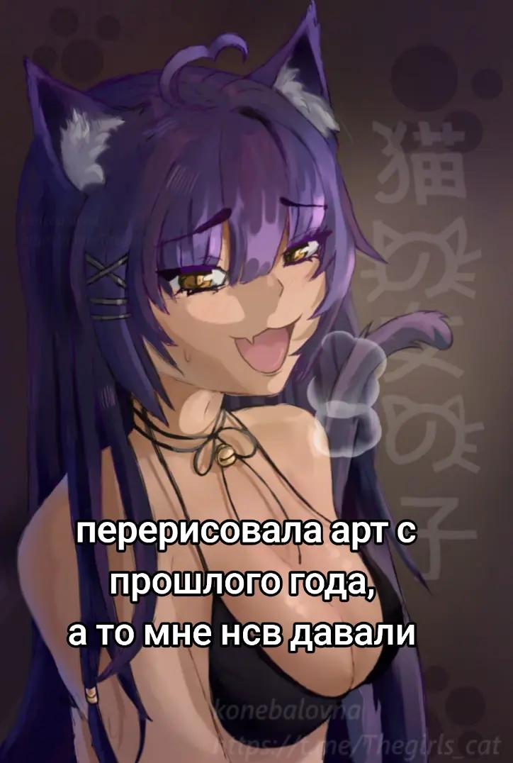@ariruki
