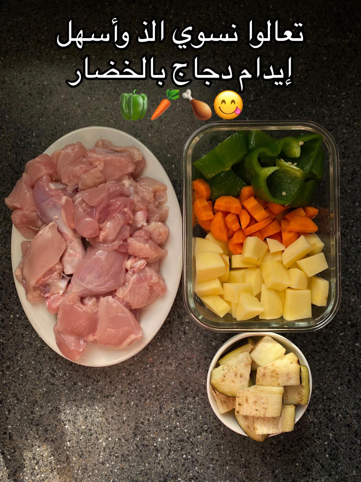@ميمو🎠