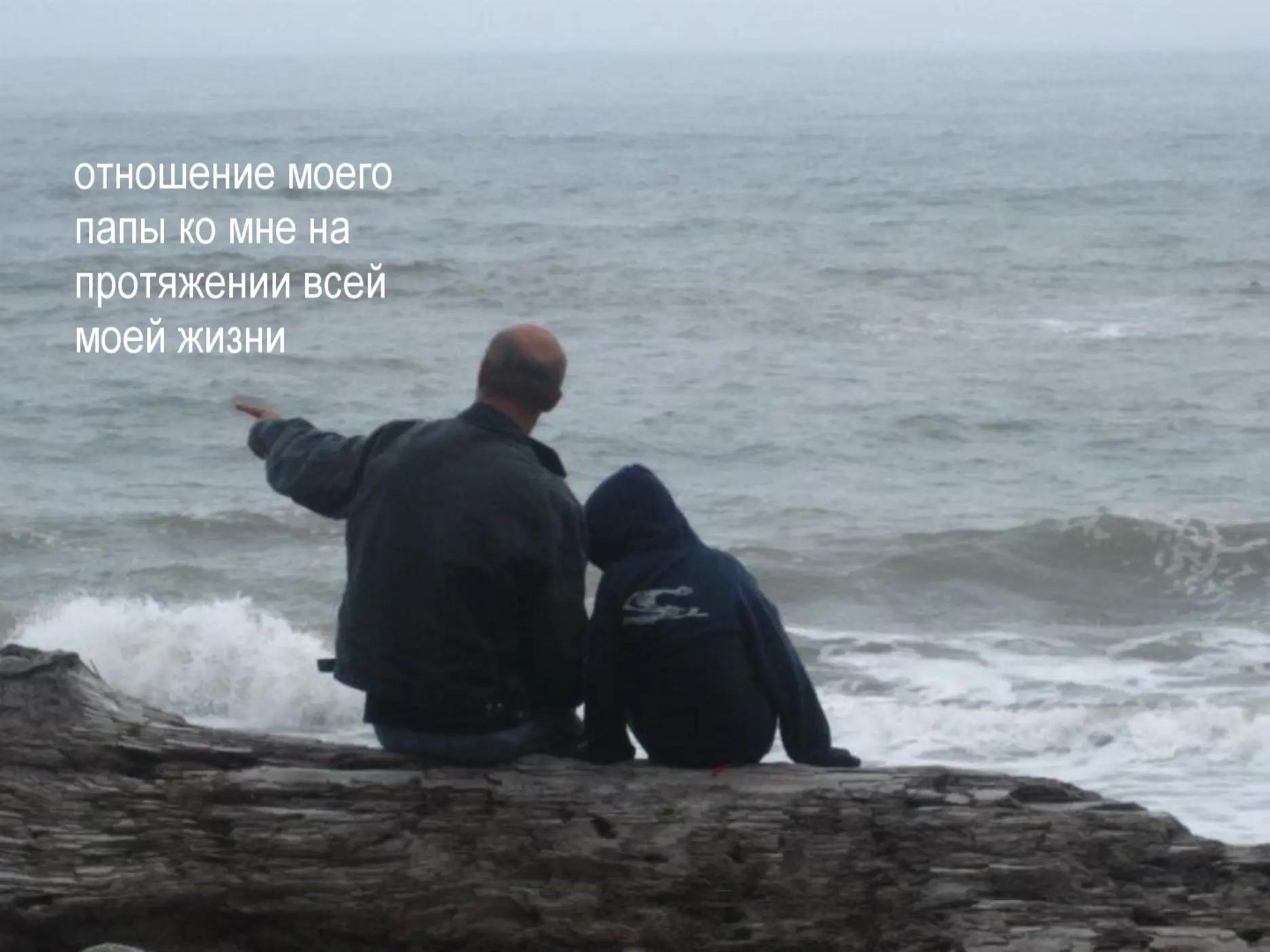 @память