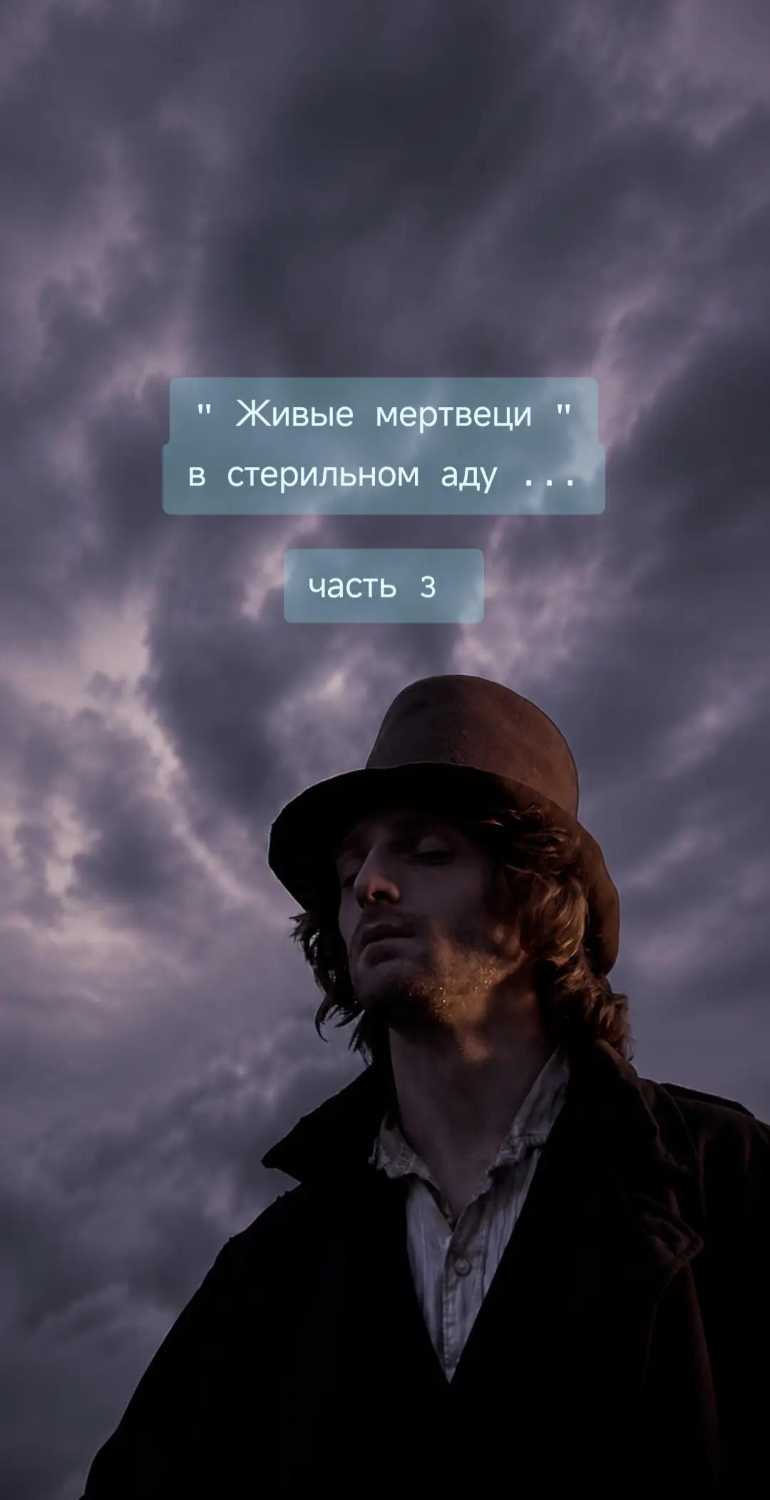 @МАГ🗝️ ХРАНИТЕЛЬ