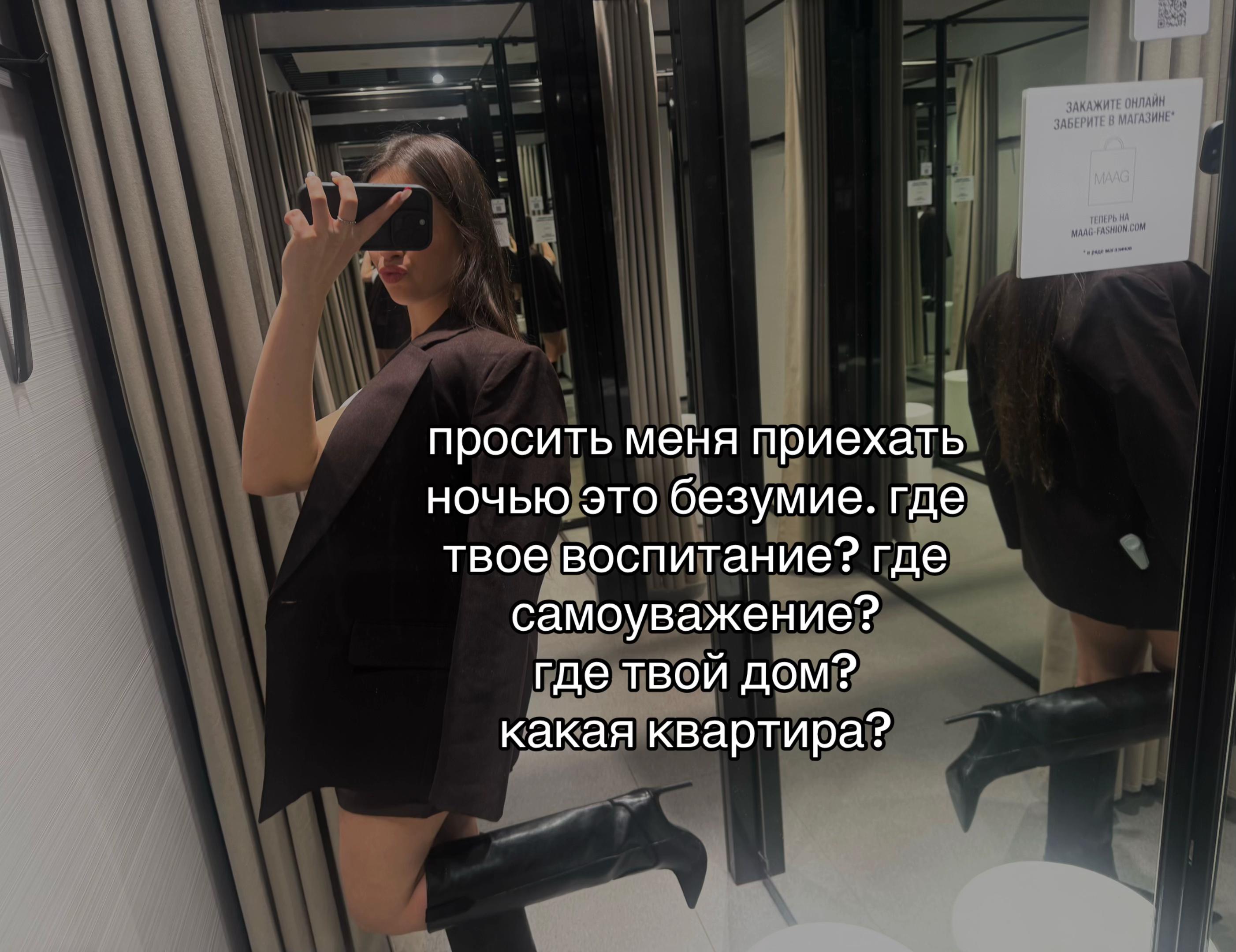 @_polina_shef