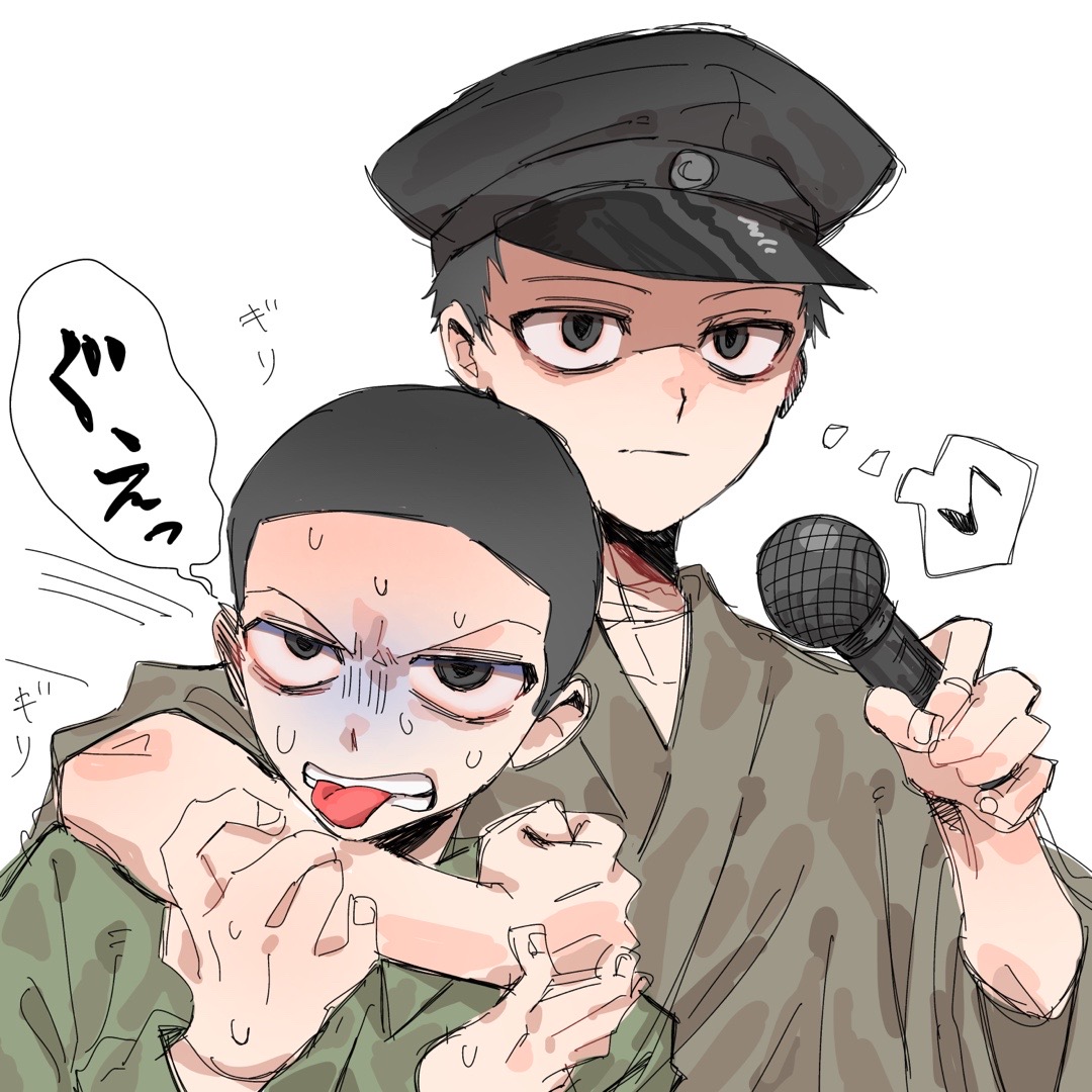 @宙ぶらりん