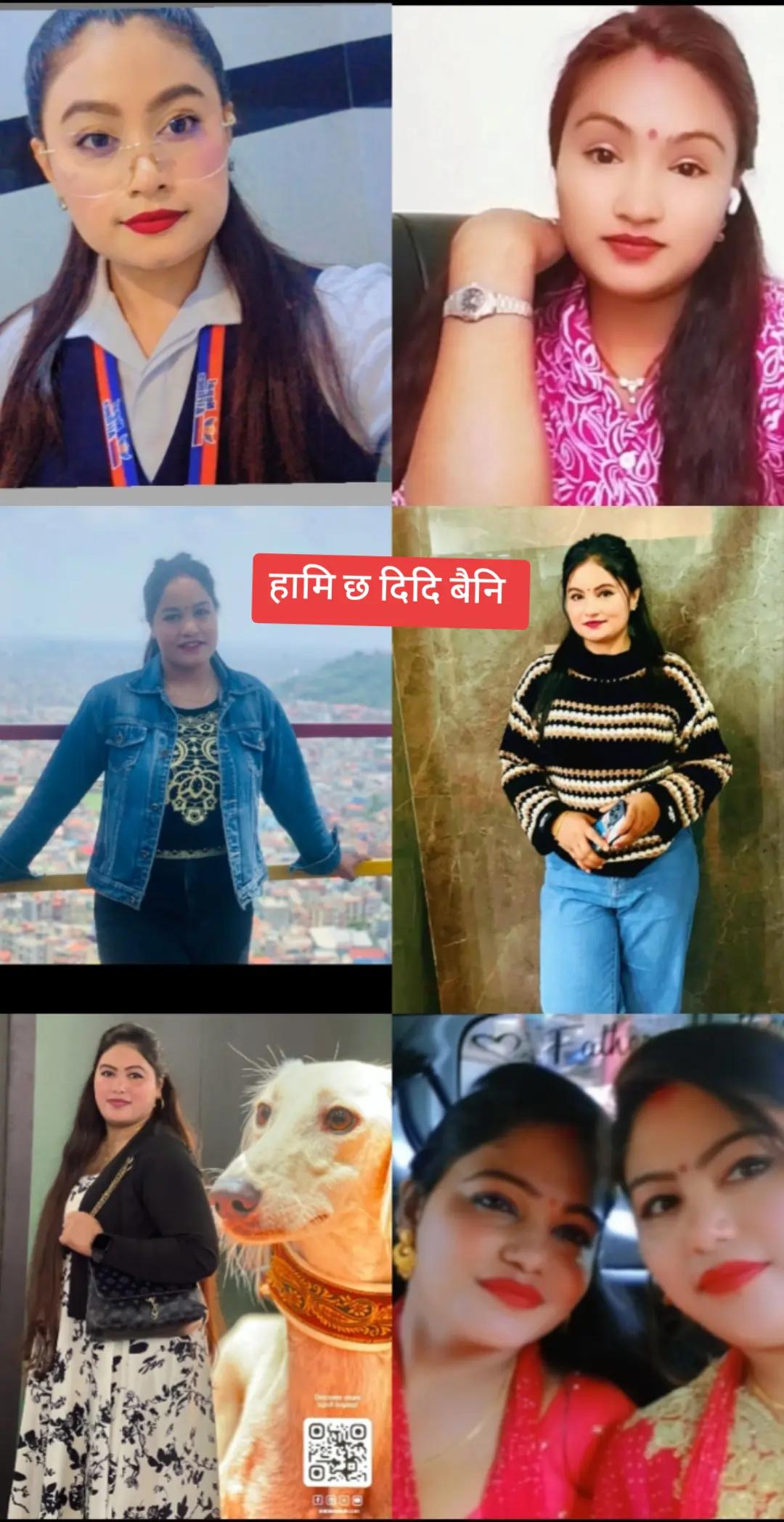 @Manu Thapa