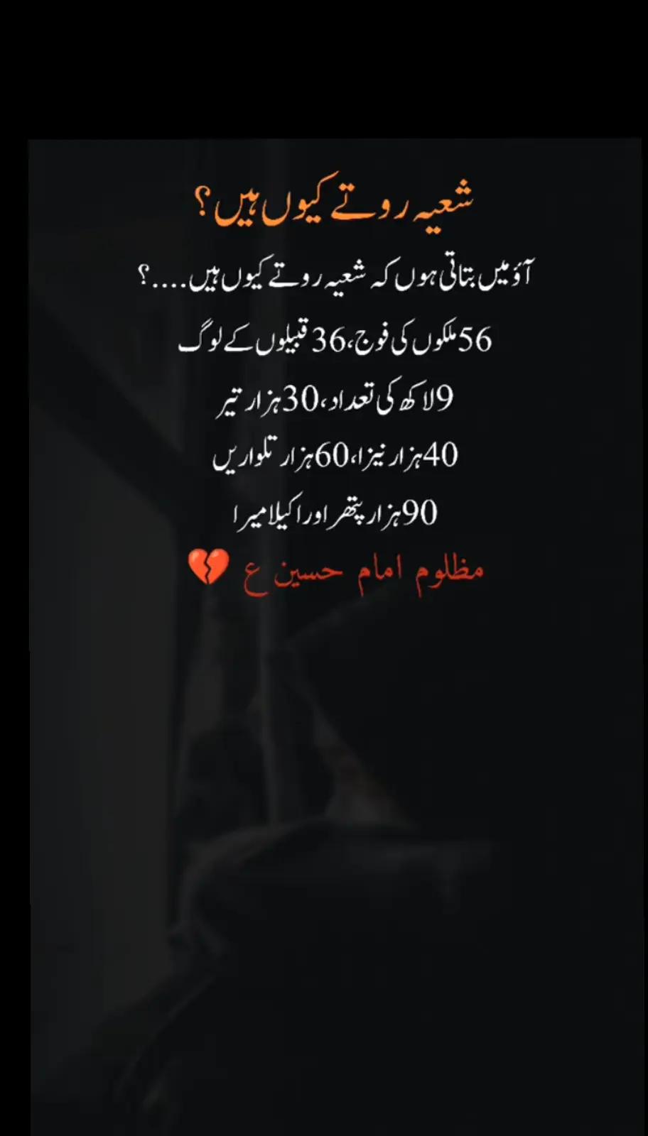 @ℤ𝕒𝕣𝕥𝕒𝕛⃝ 🤍