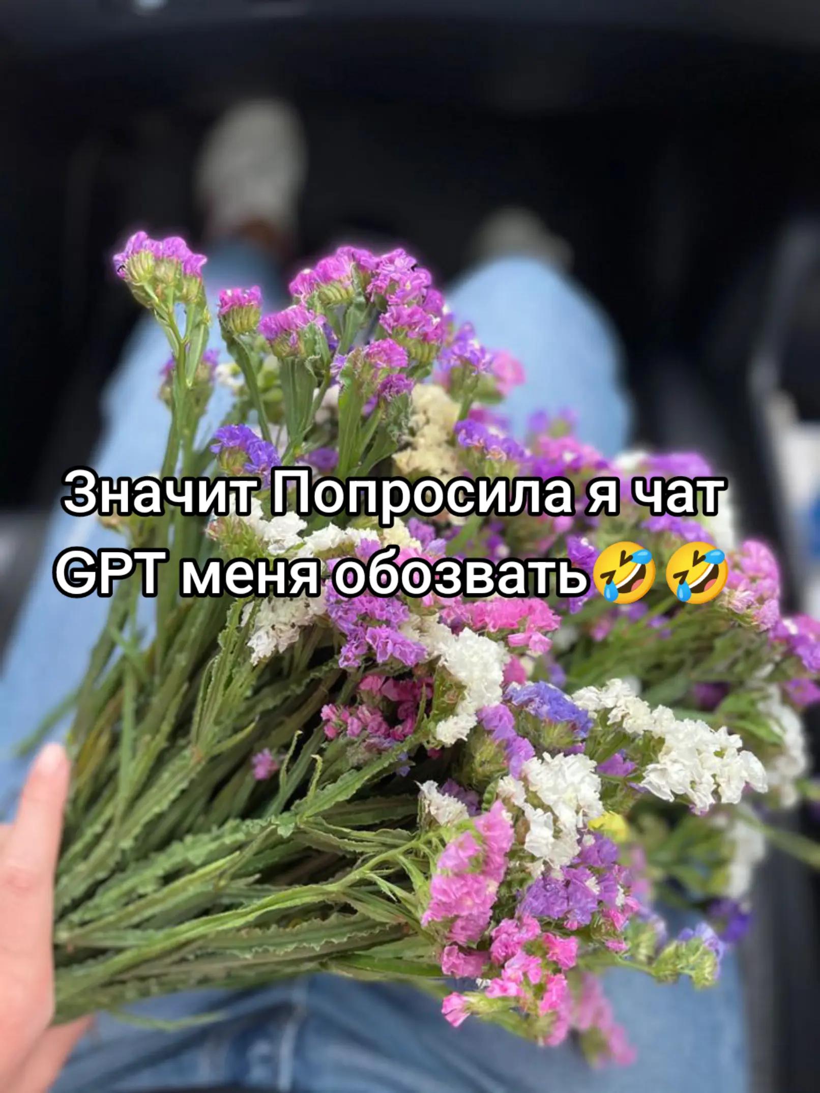 @🖤Яся🖤