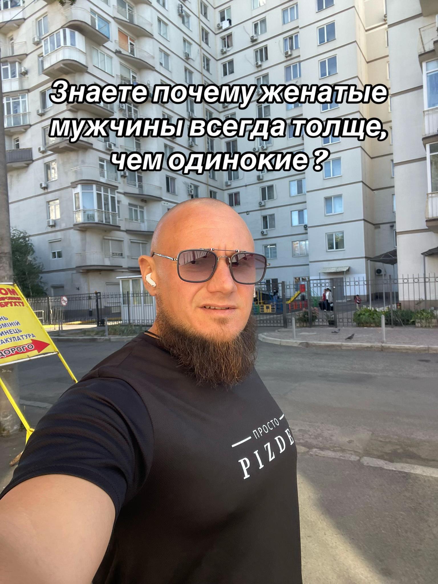 @Roman Alexandrovich