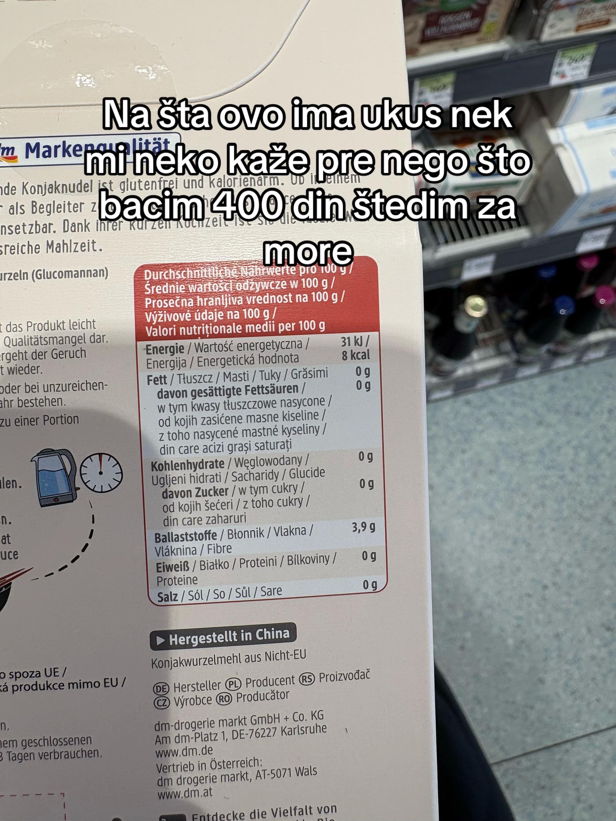 @Senkić 🎀