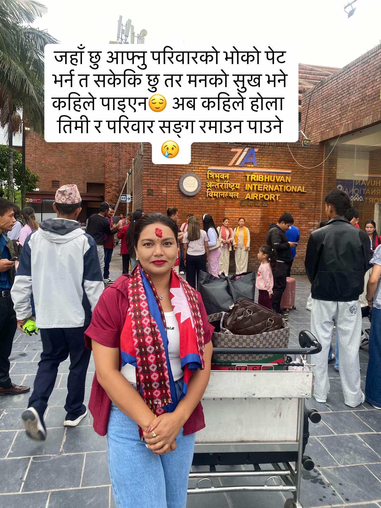 @🇳🇵suhani__ bhandari11:11 🌏
