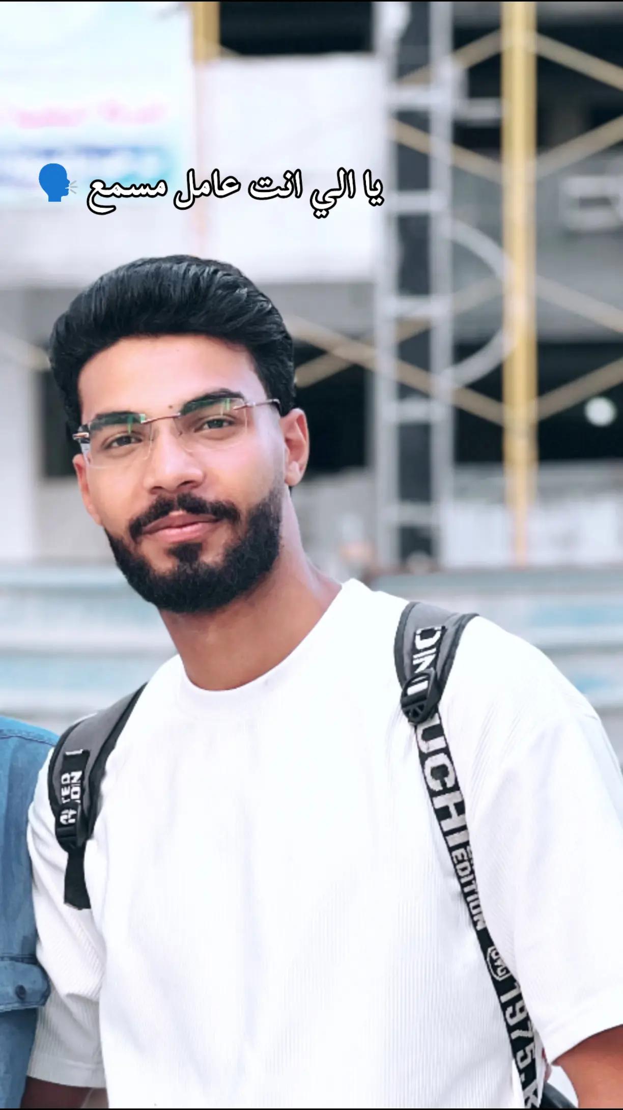 @البيــ🌪ـشــو||𝖇𝖎𝖘𝖍𝖔𝖔