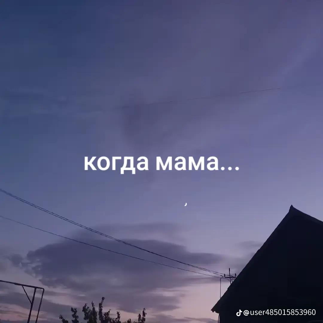 @sasha👽