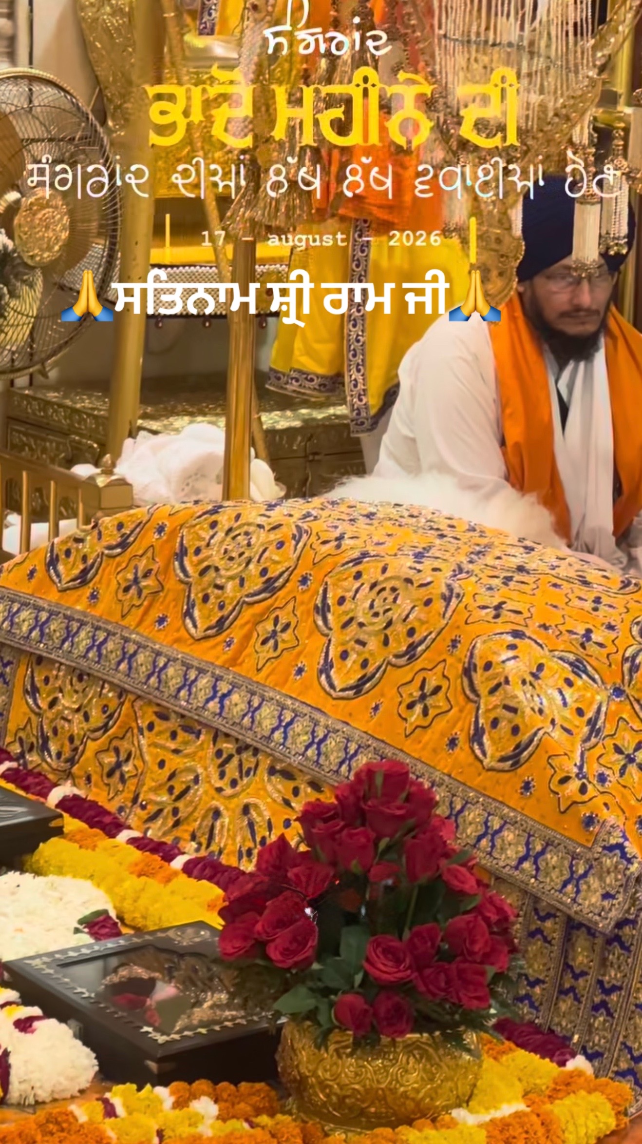 @SinghGurleen