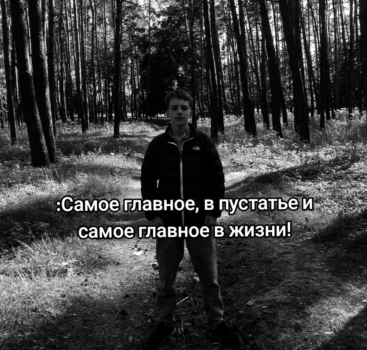 @ꨄ︎𝙰𝚍𝚒𝚔𝚜ꨄ︎