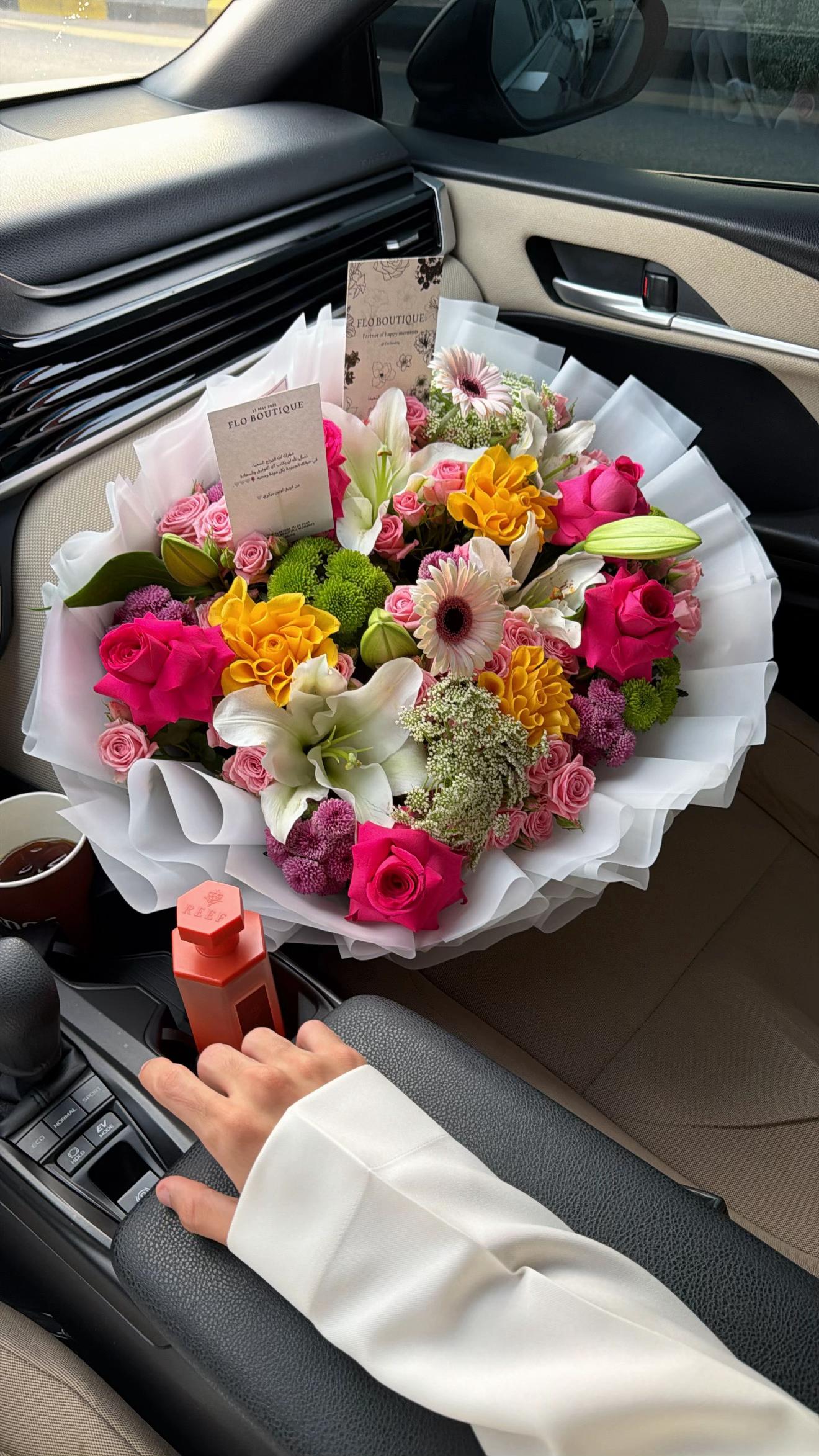 @هدايا الخرج | Flo Boutique