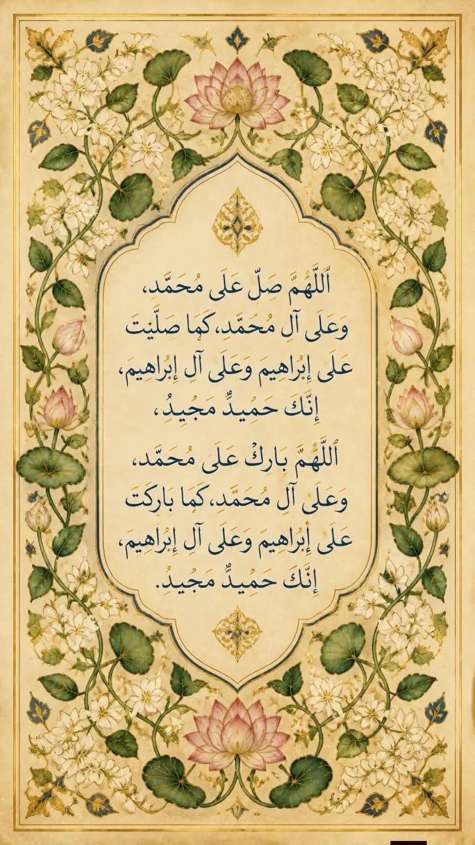 @Malik khurram shab