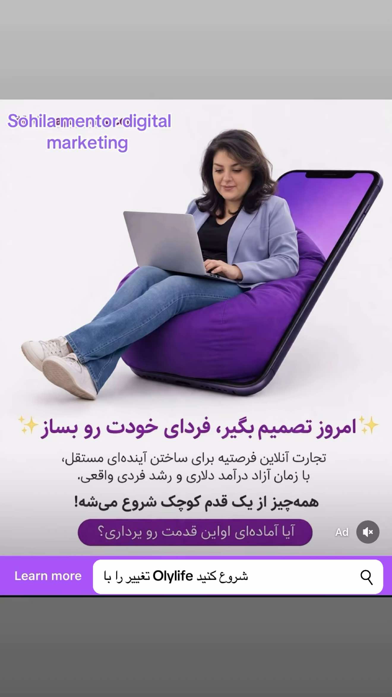 @Sohila