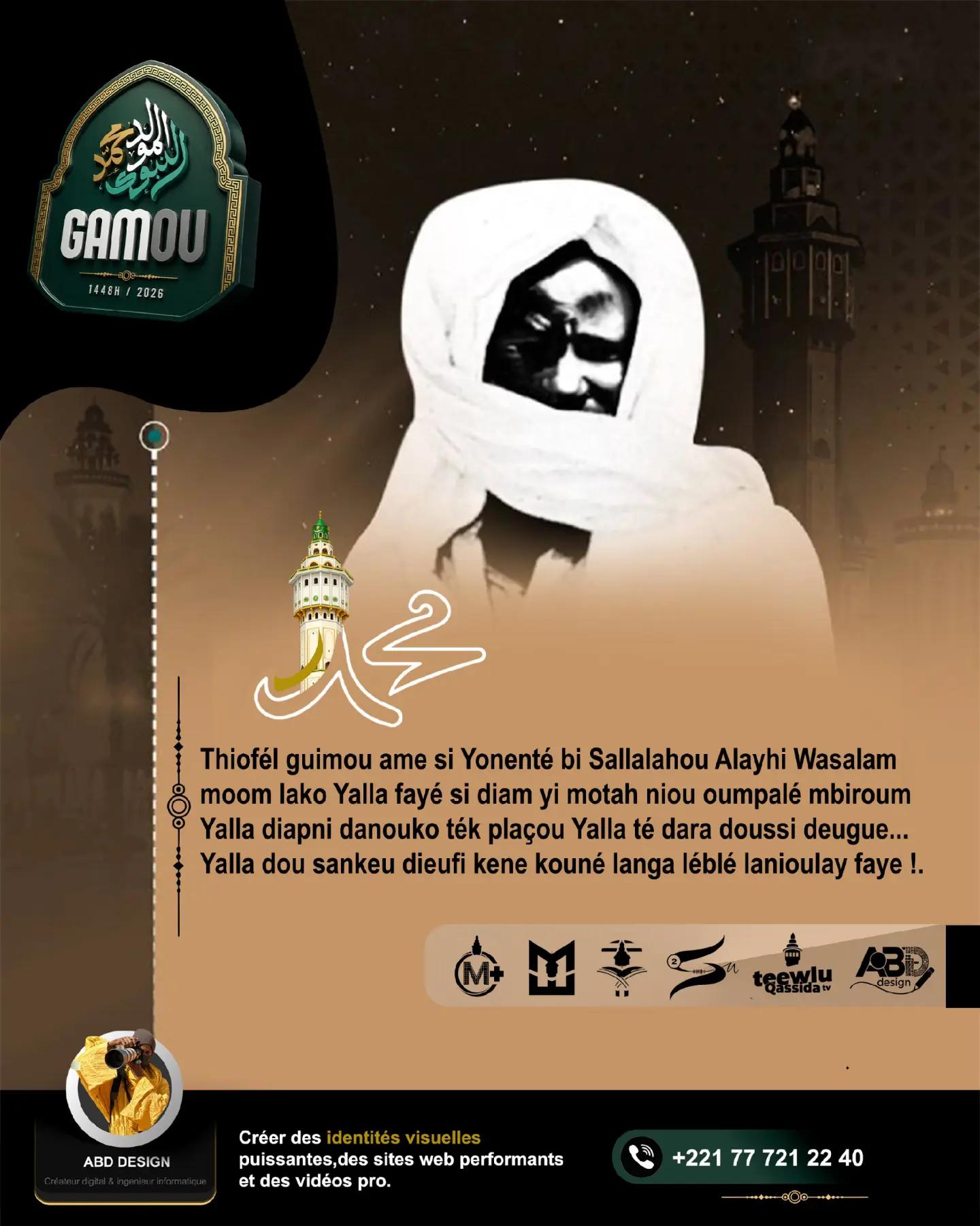 @TOUBA XASSIDA✪