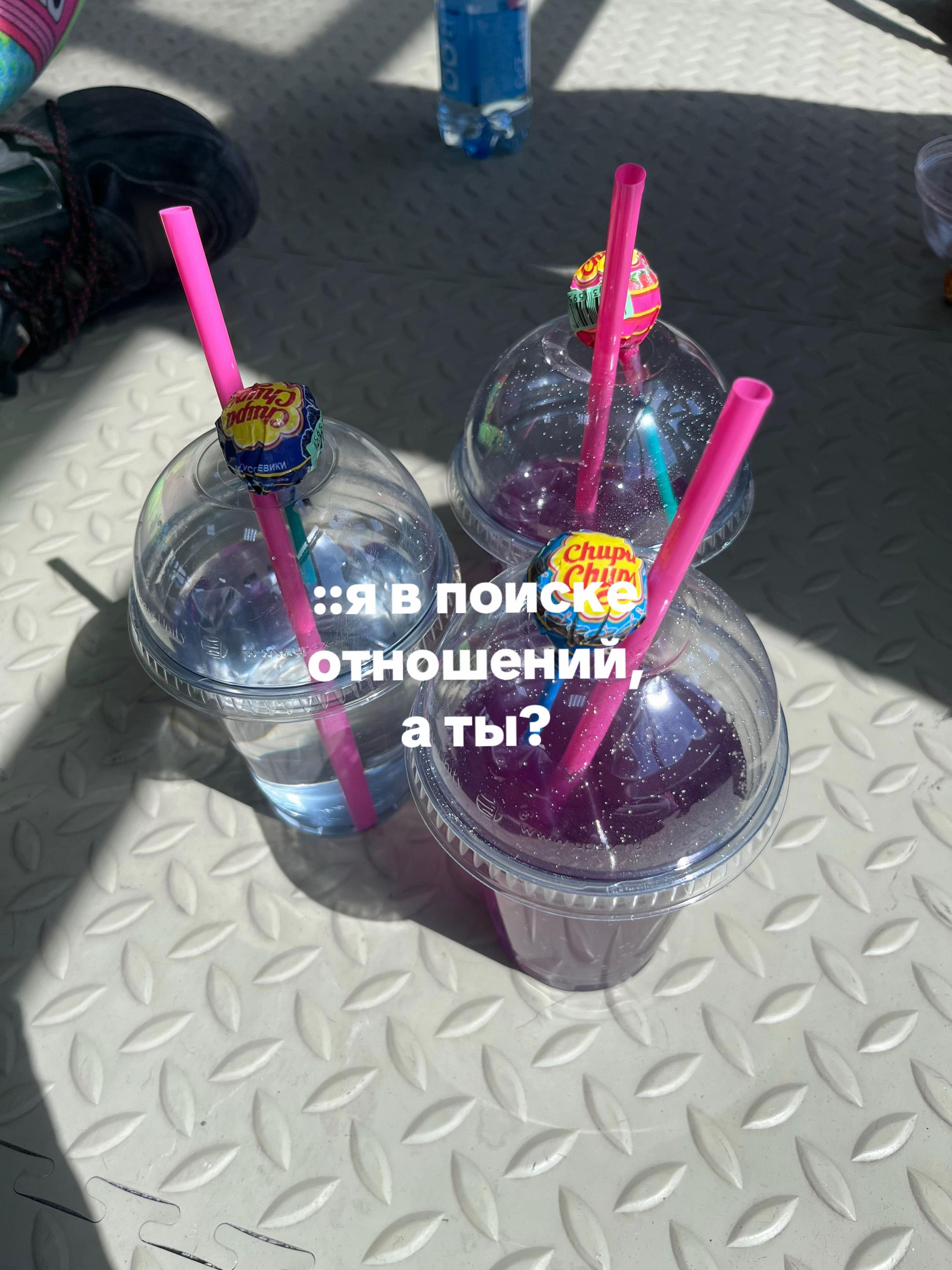 @дашка💘
