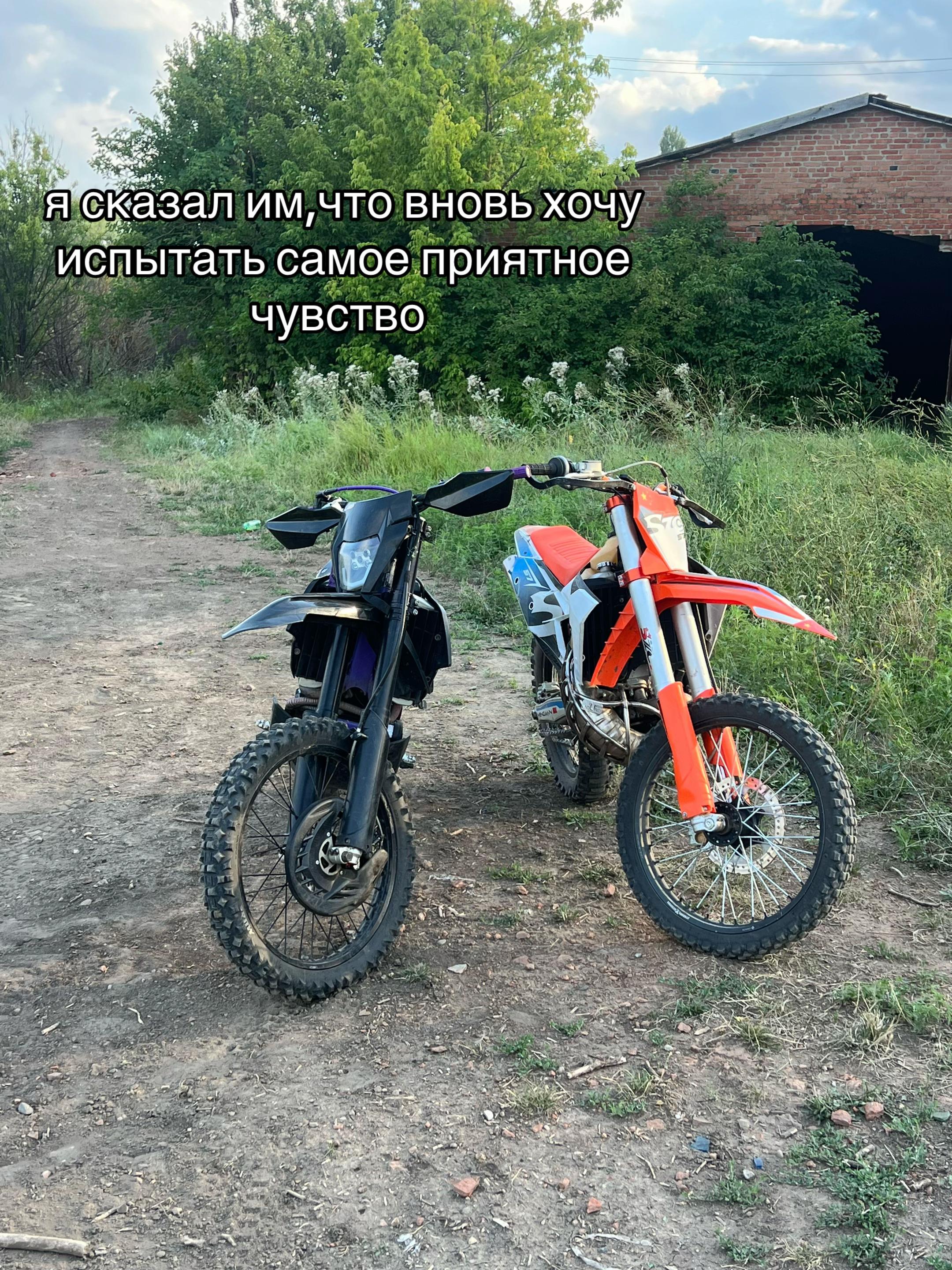 @&hellip;