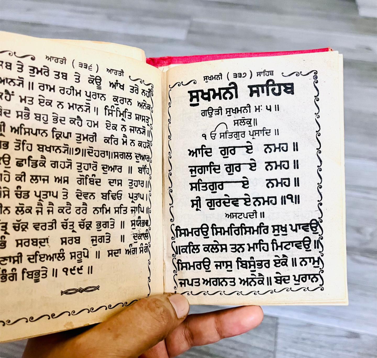 @kaur