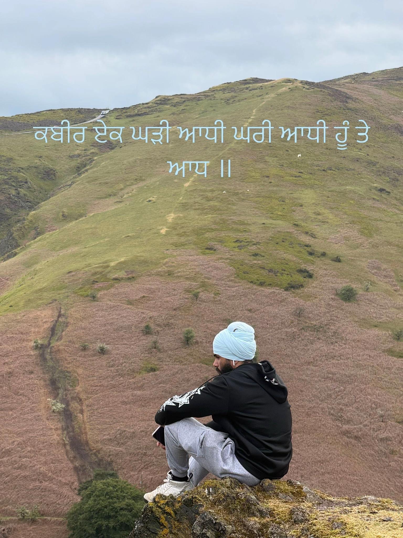 @Super singh