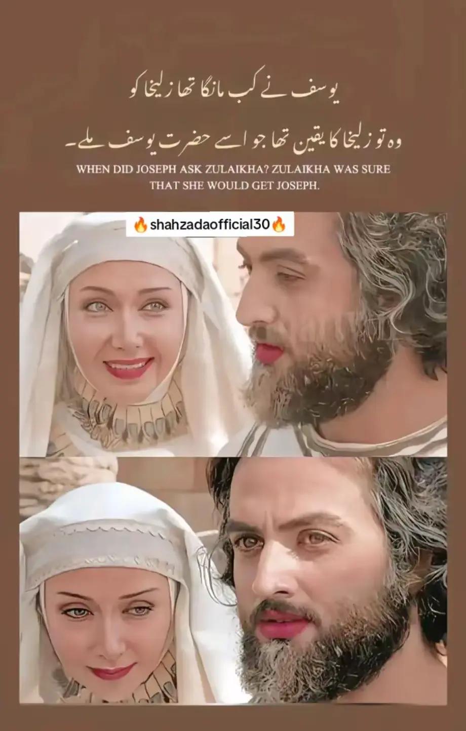 @٫🚩دشمن Zماناں،🚩