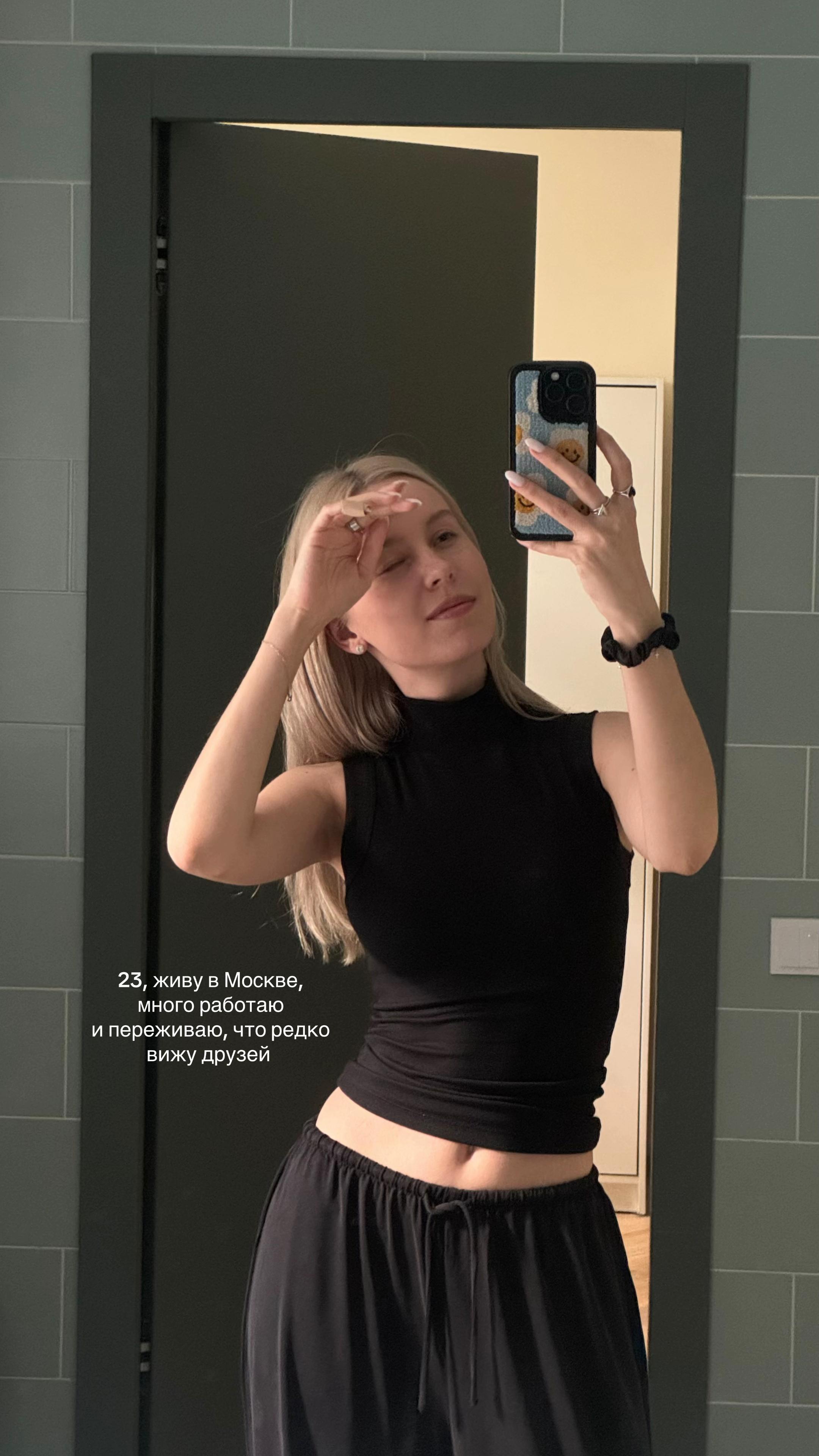 @Klera B.