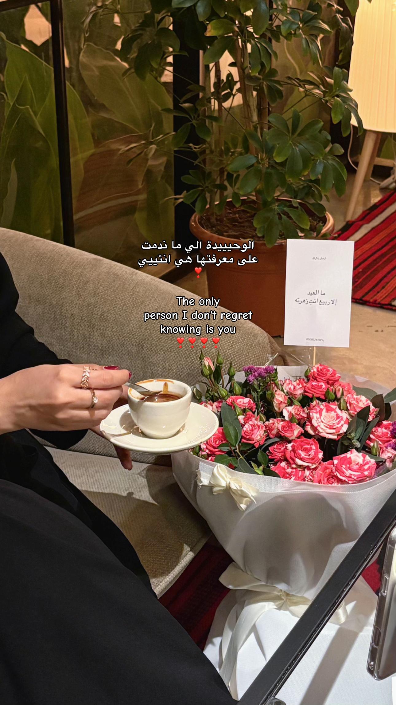 @نـوال | مرخصه اعلاميا🎖️📸