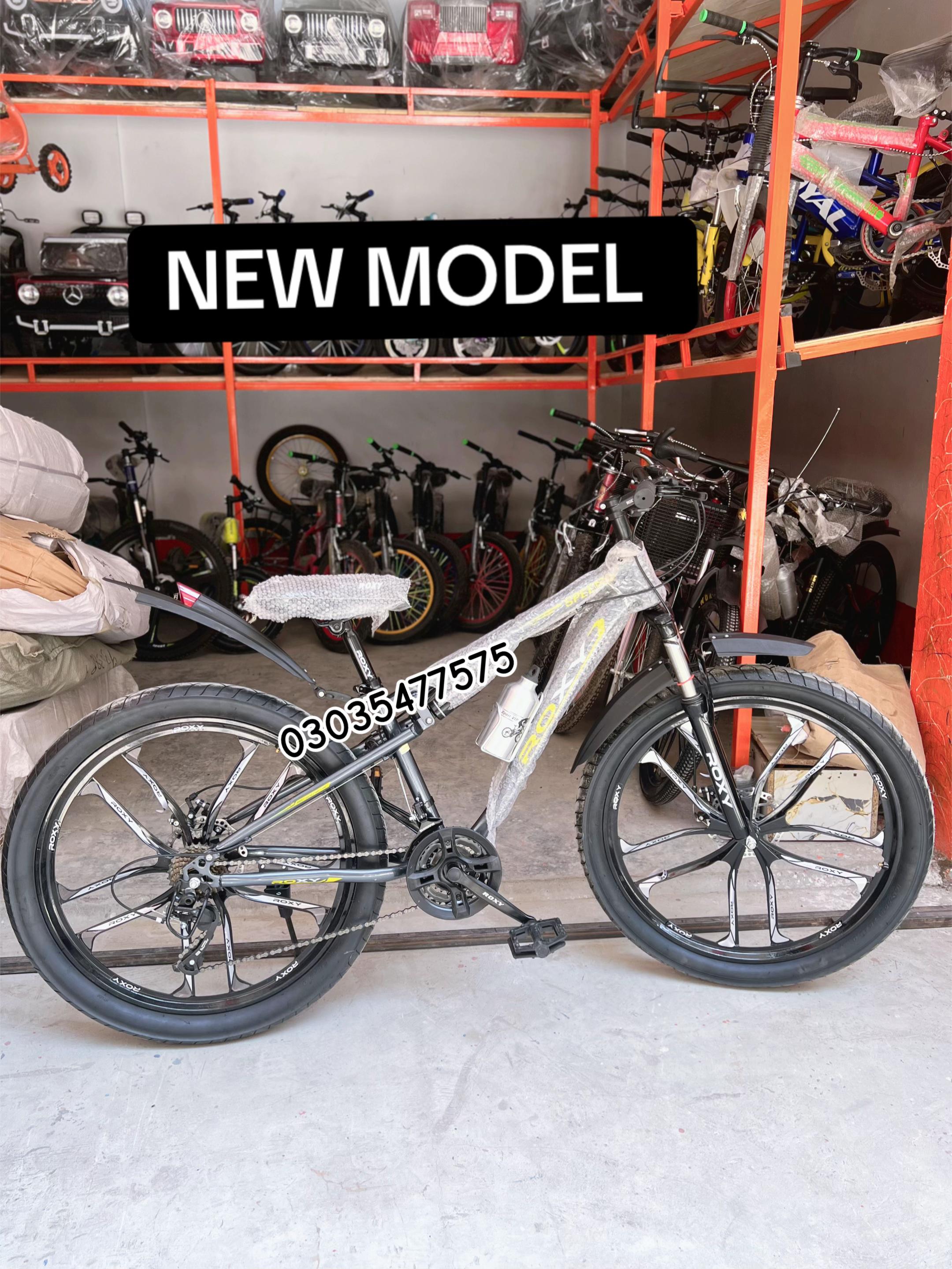 @KPK TOYS & CYCLE