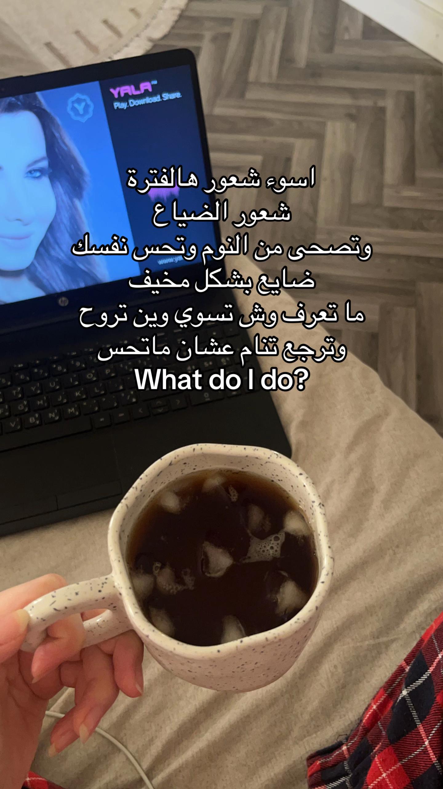 @Zoya
