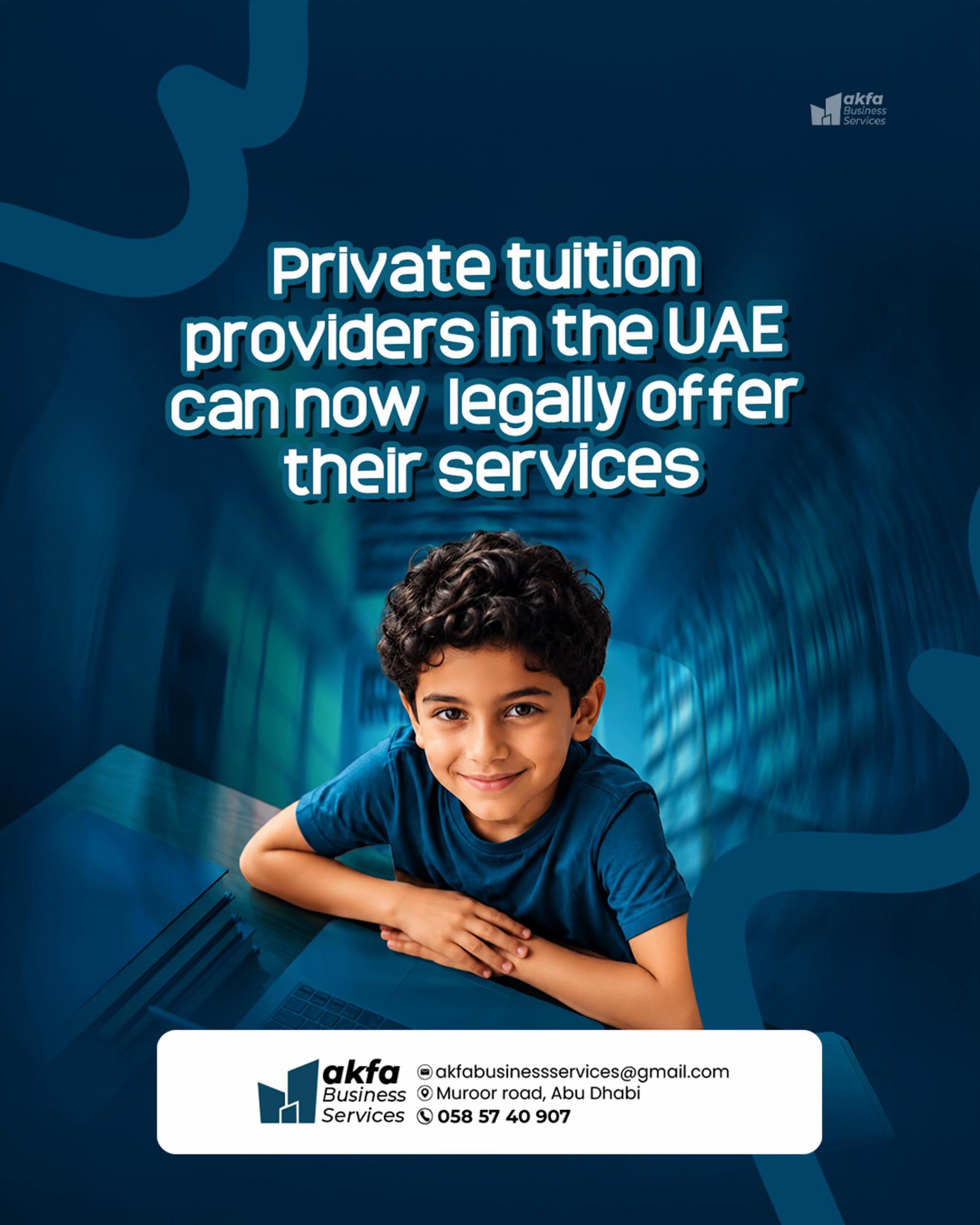 @اكفى Akfa Updates