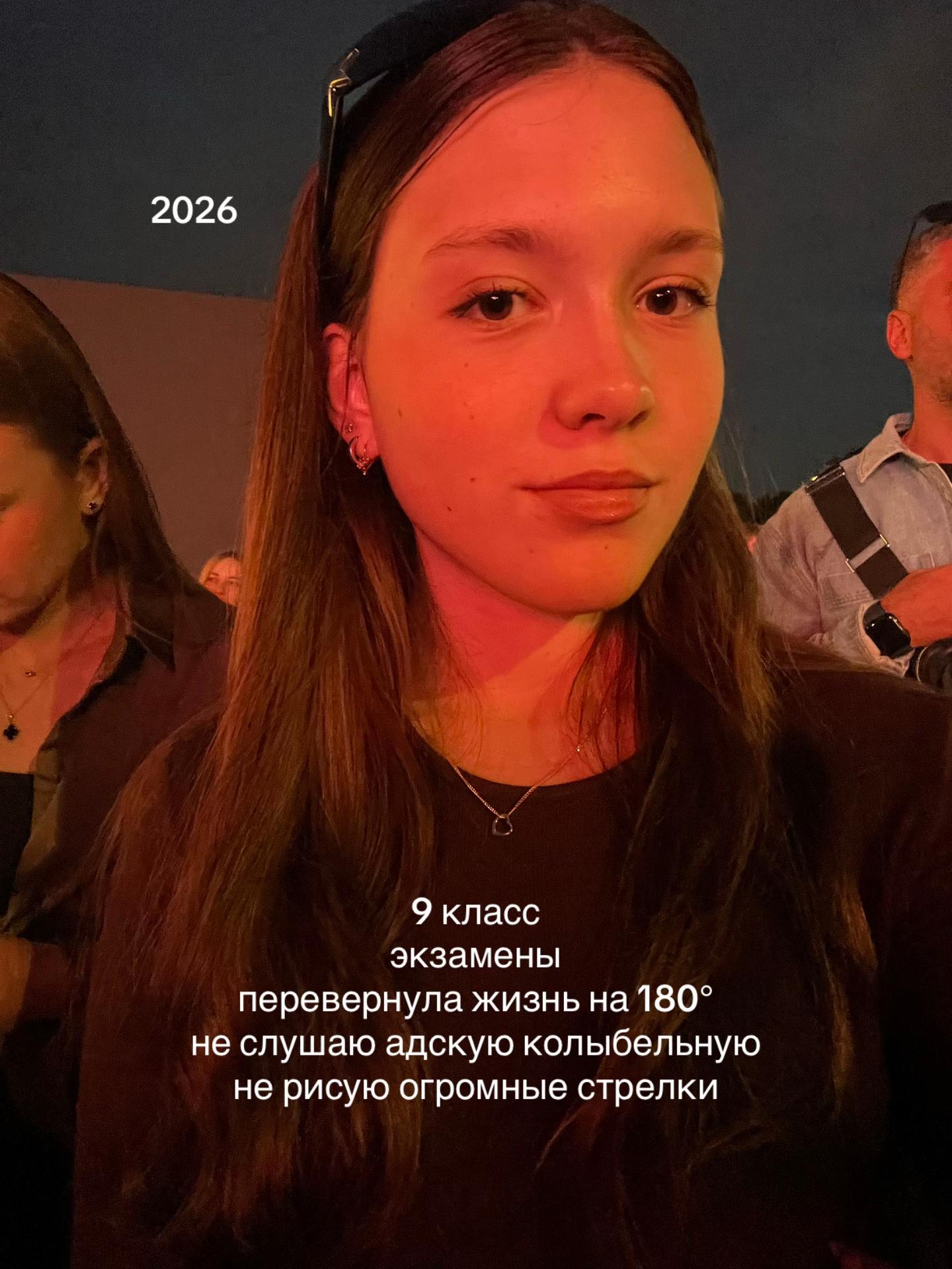 @Дашкаа