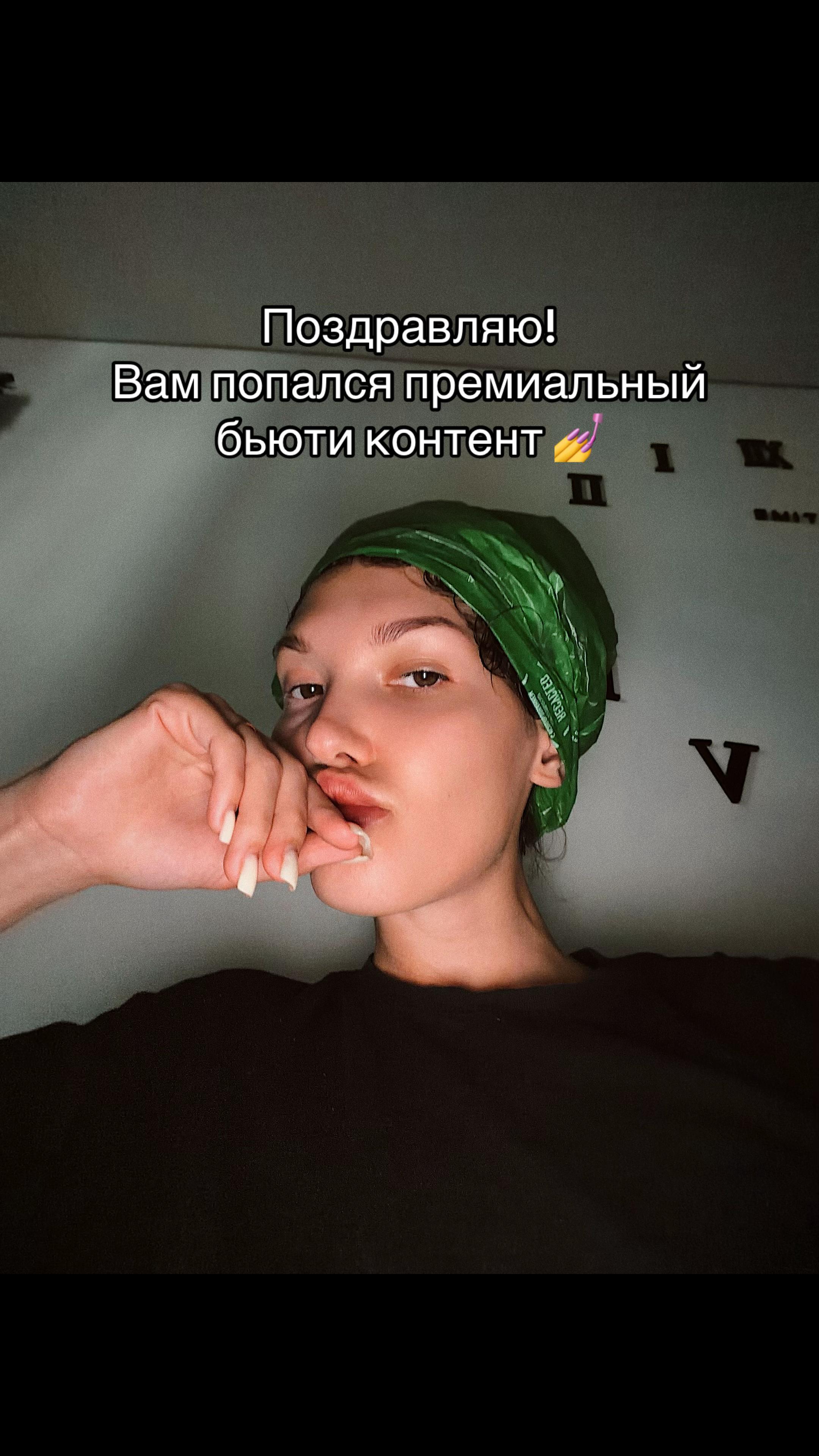 @bessstuzheva