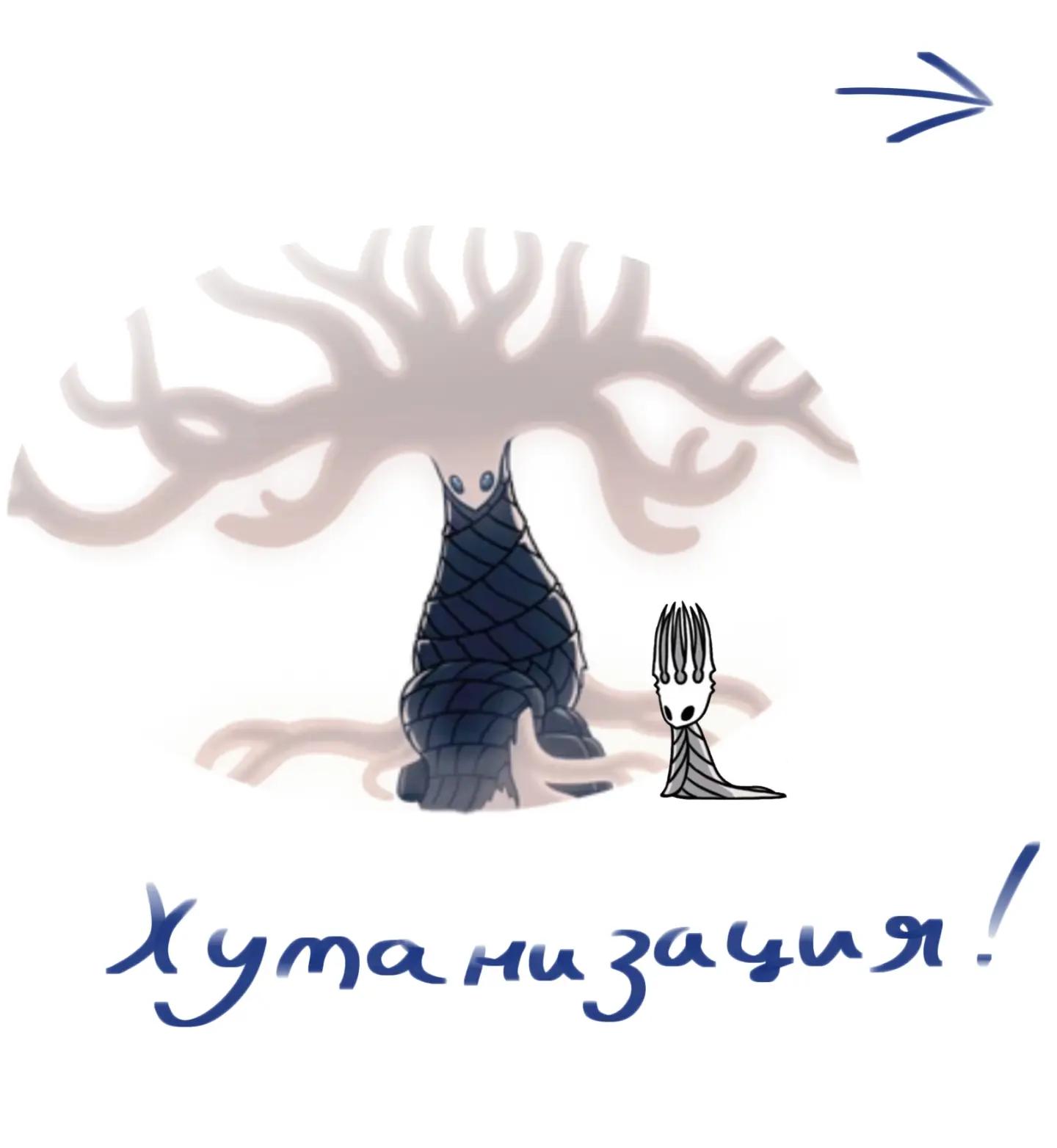 @Мусор