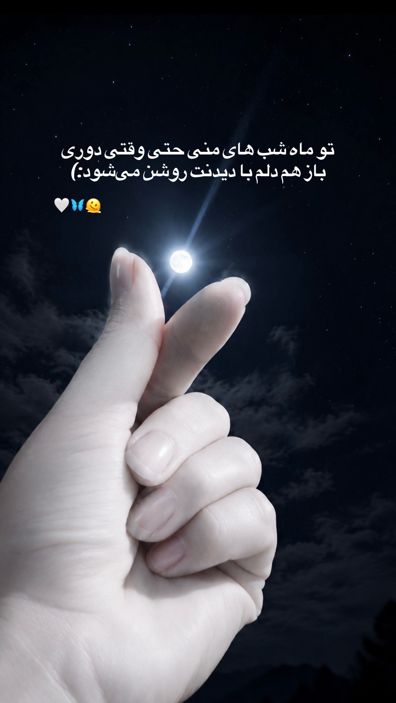 @𝓢𝓪𝓶𝓲𝓻𝓪❀