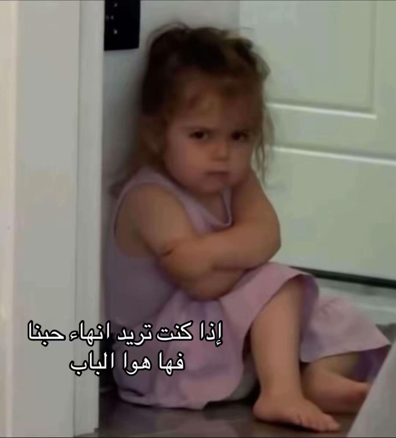 @🌟.