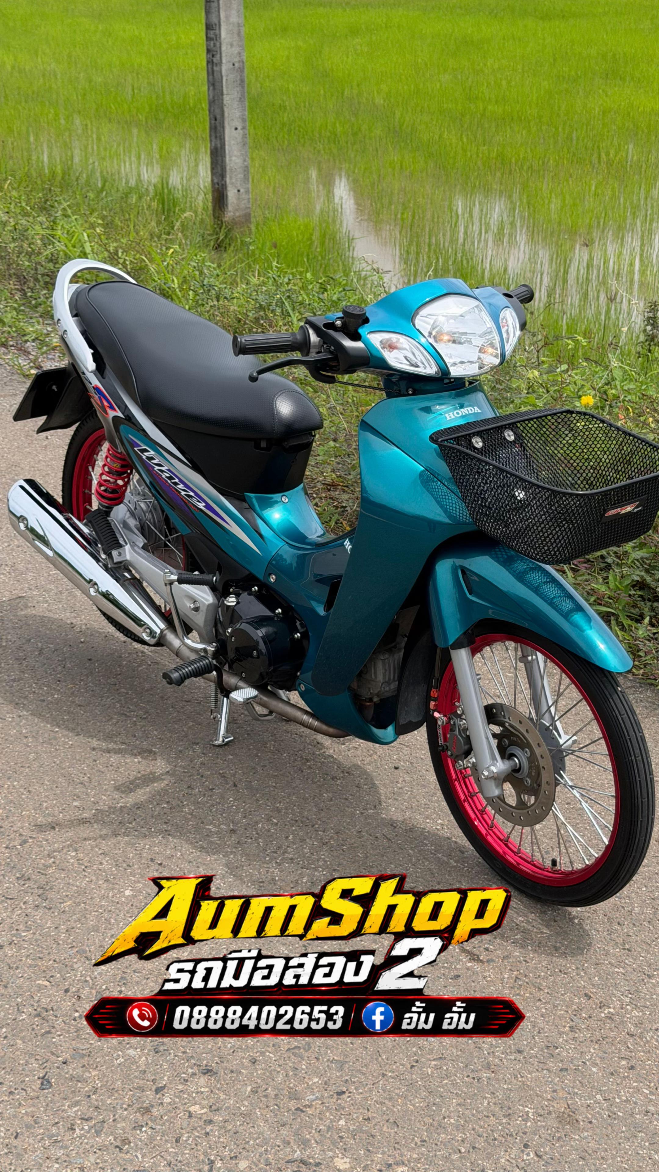 @𝗔𝘂𝗺𝗦𝗵𝗼𝗽 รถมือสอง✌🏻𝐕𝟏