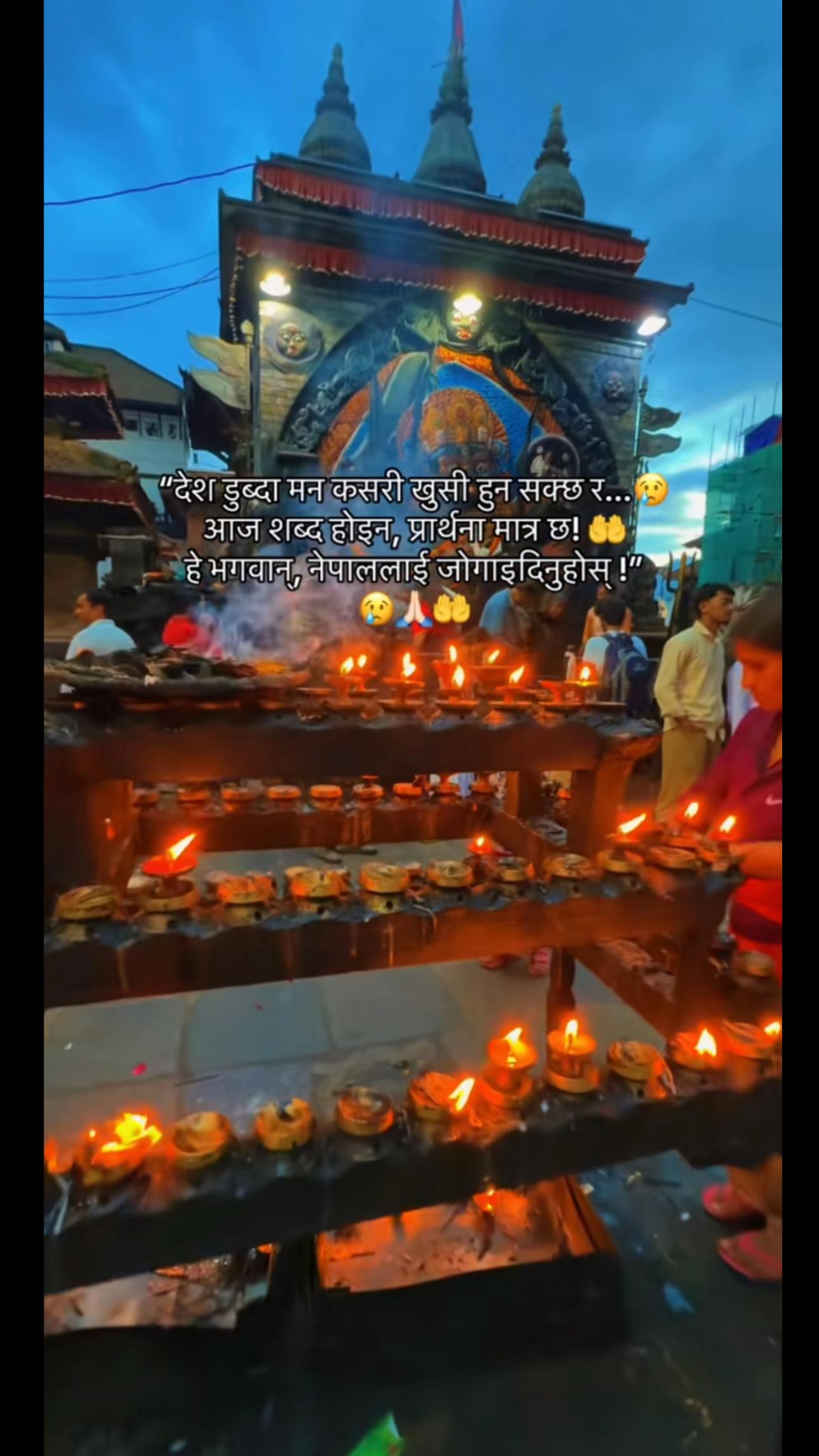 @Bandana Rawal790