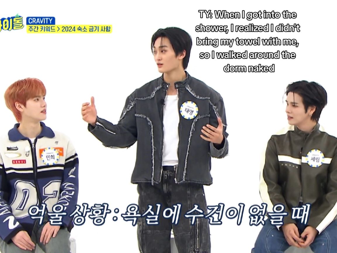 @kedywonjin