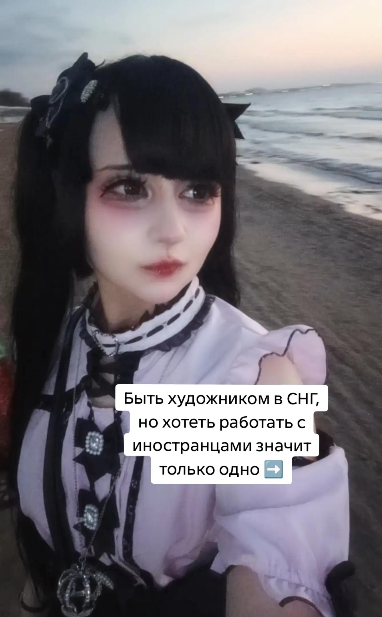 @тгк mikuart2Dvir
