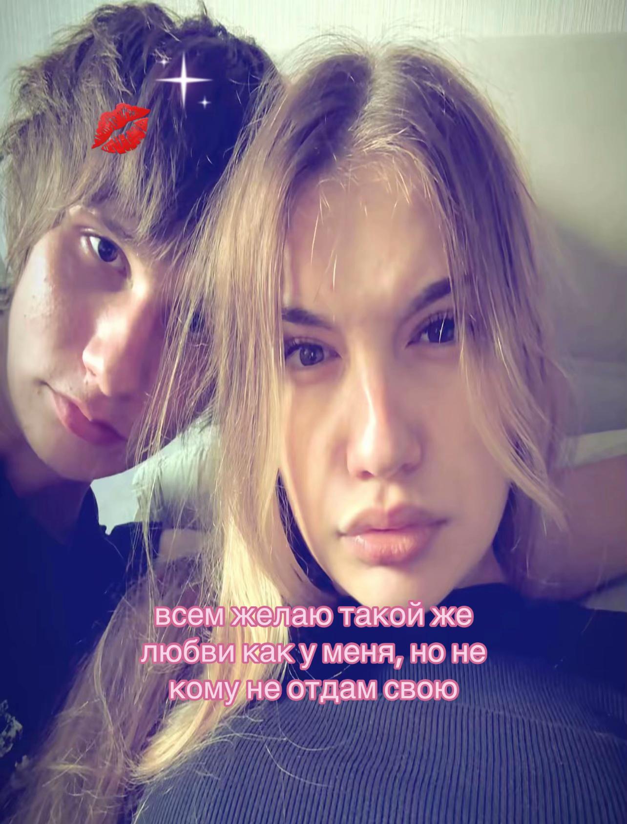 @SKYeclips