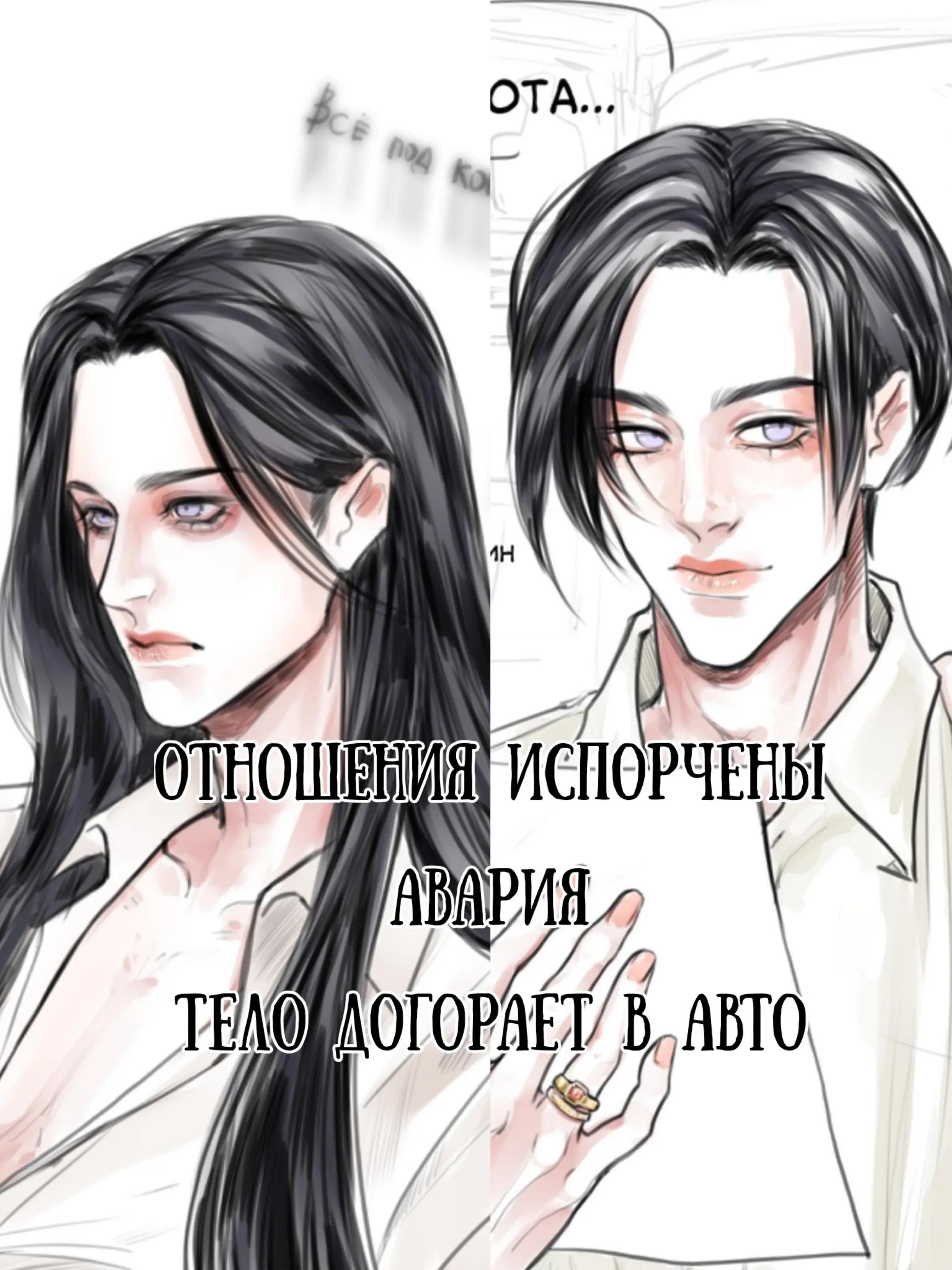 @тгк с артами: @aru_tanno