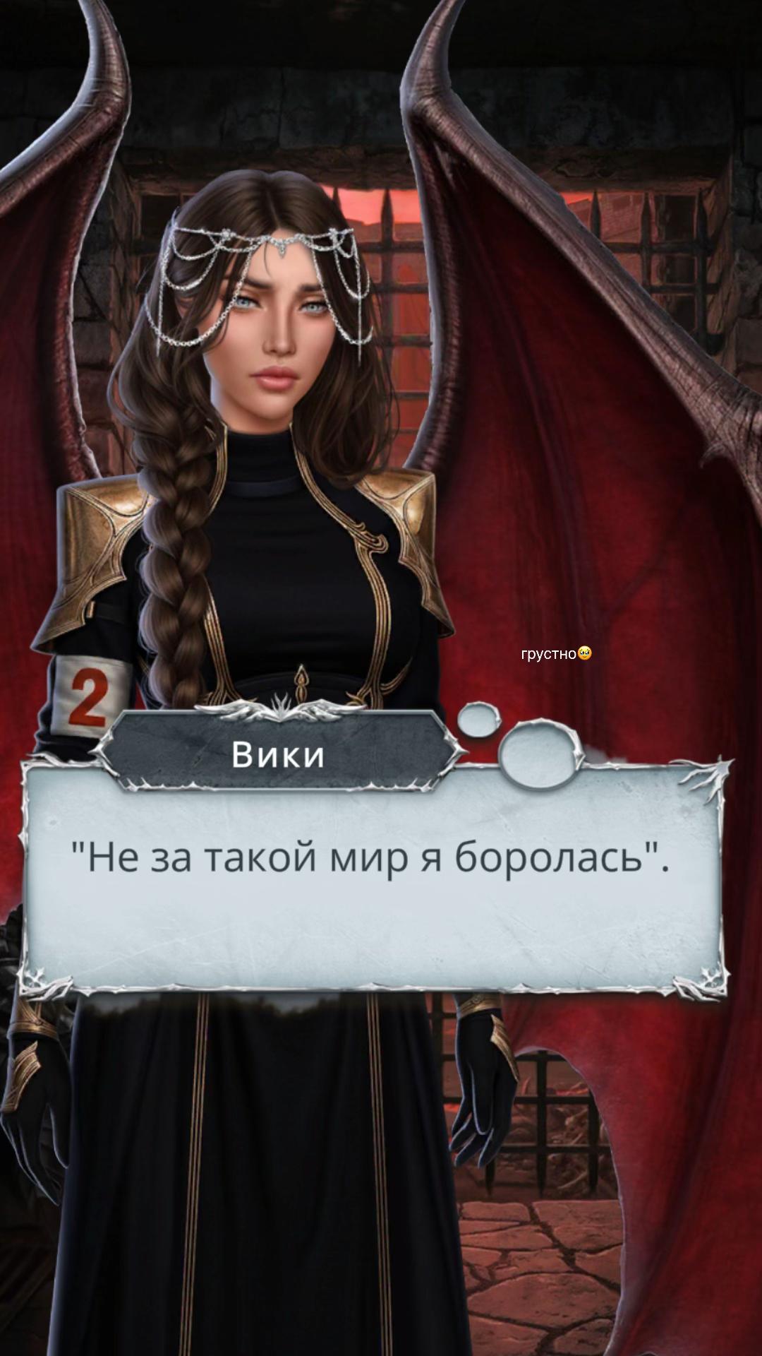 @клуб драматики