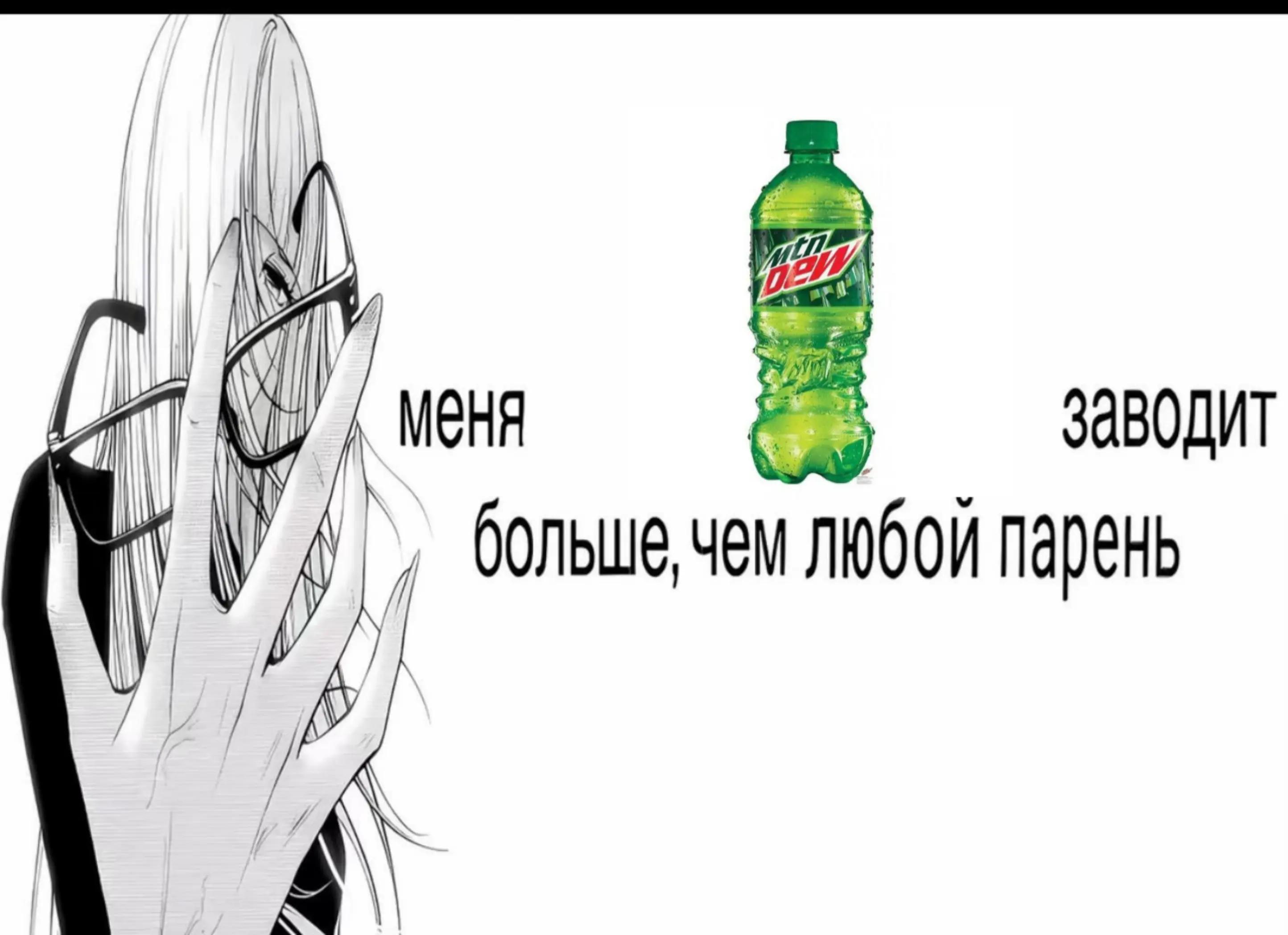 @КусюхаЗа🥸