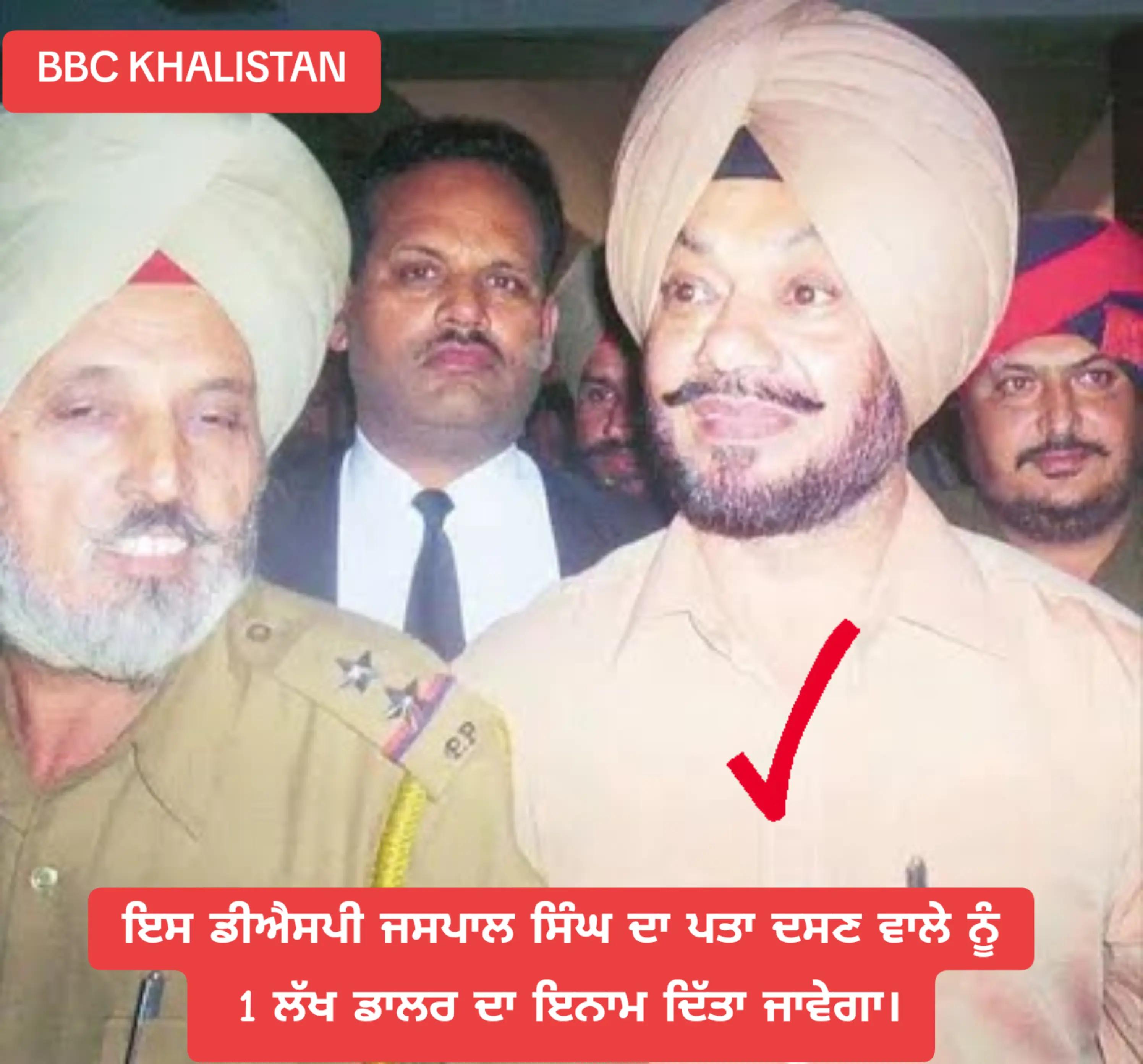 @BBC KHALISTAN