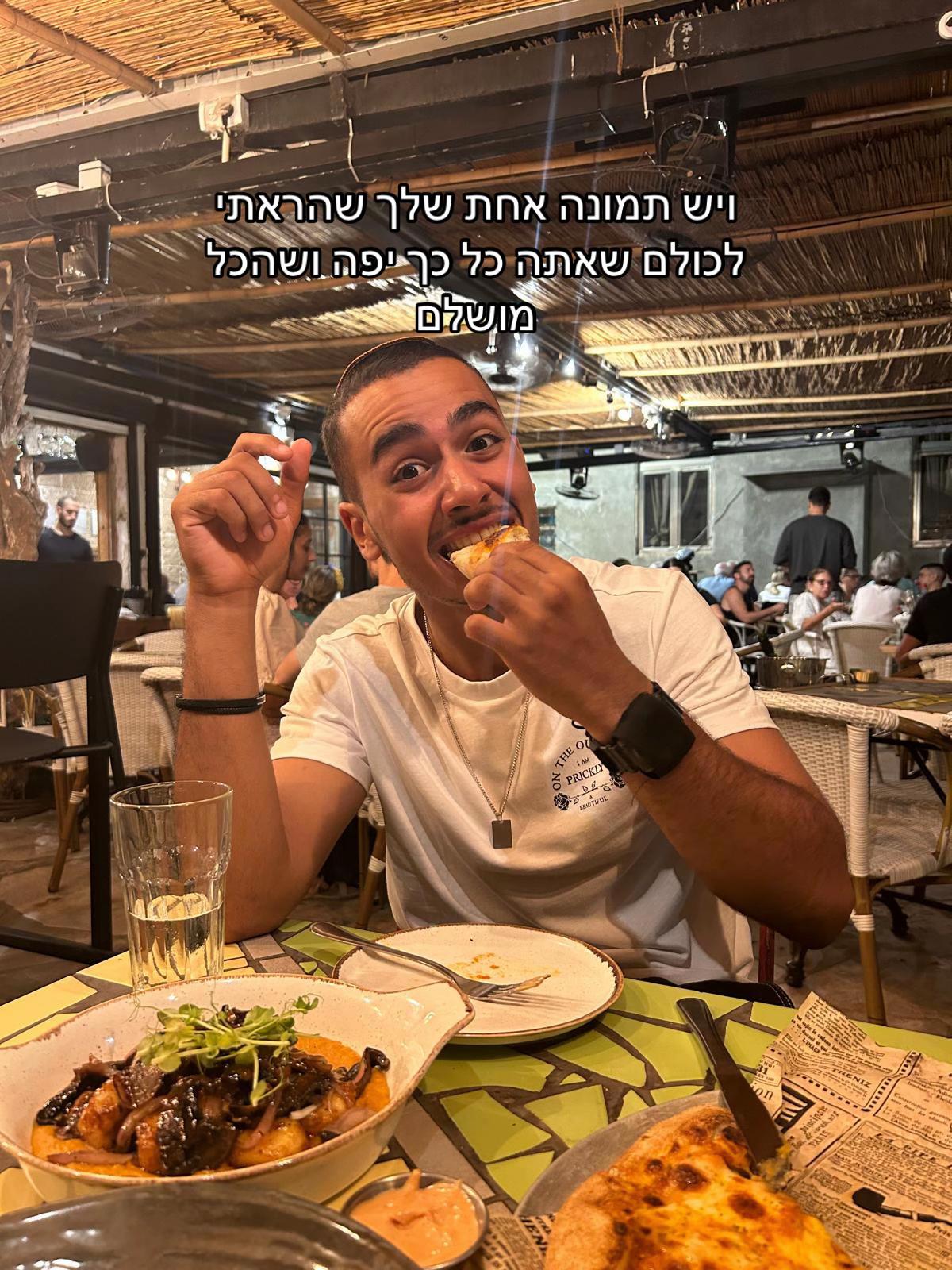 @remember_liel_shoham