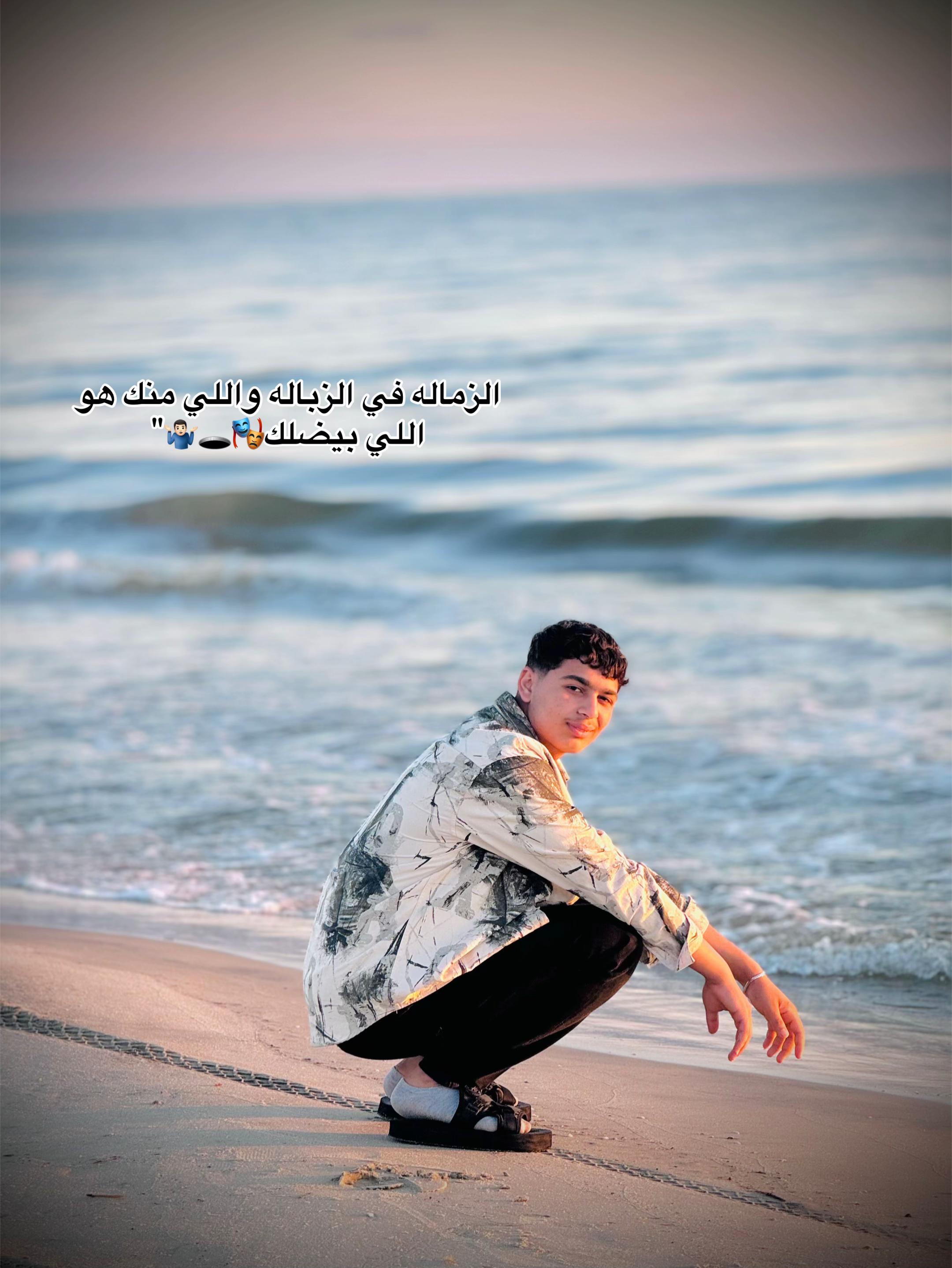 @احمد في قلبي لحد ما اموت😭🥹