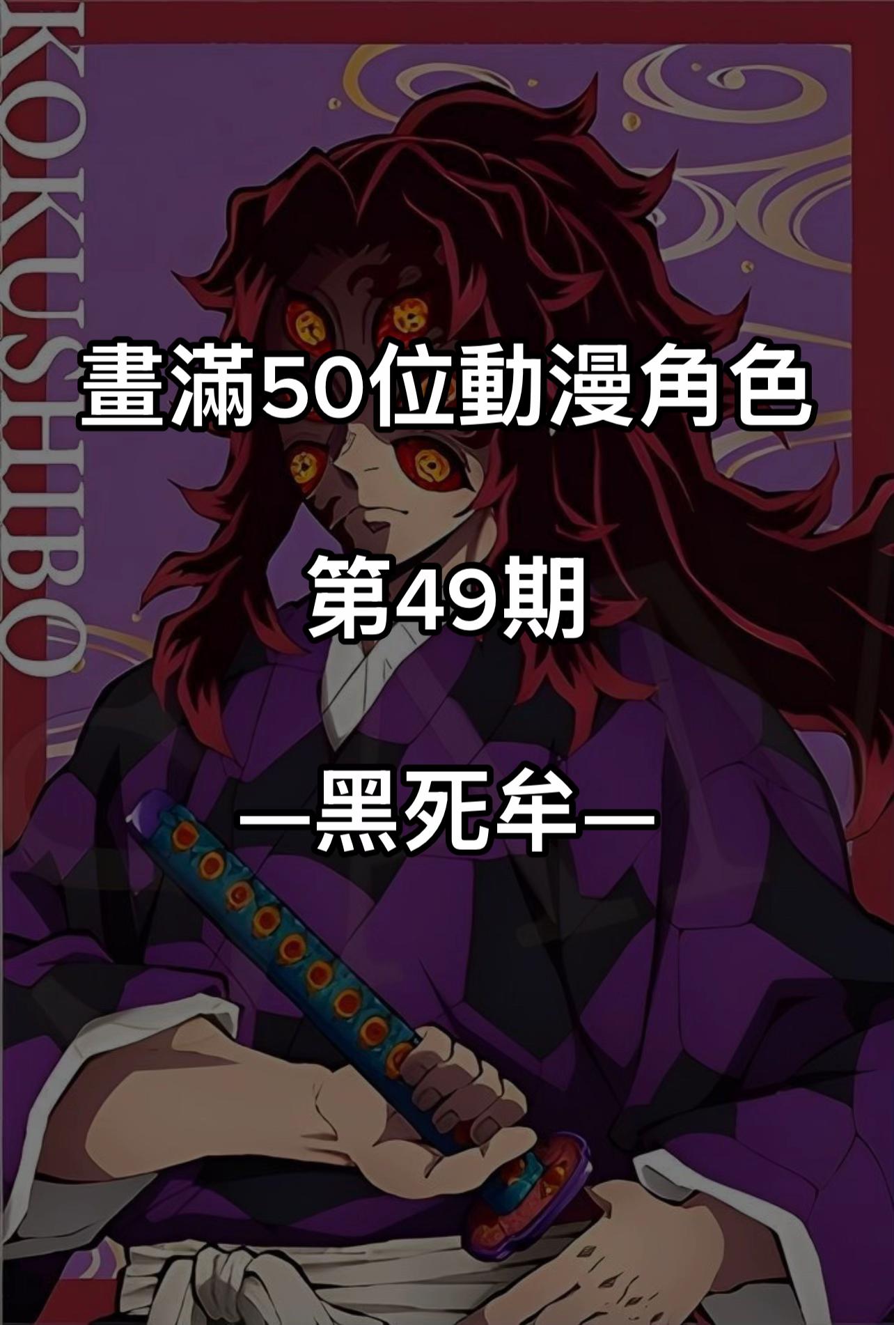 @妤乾🐟(繪比開放中~)